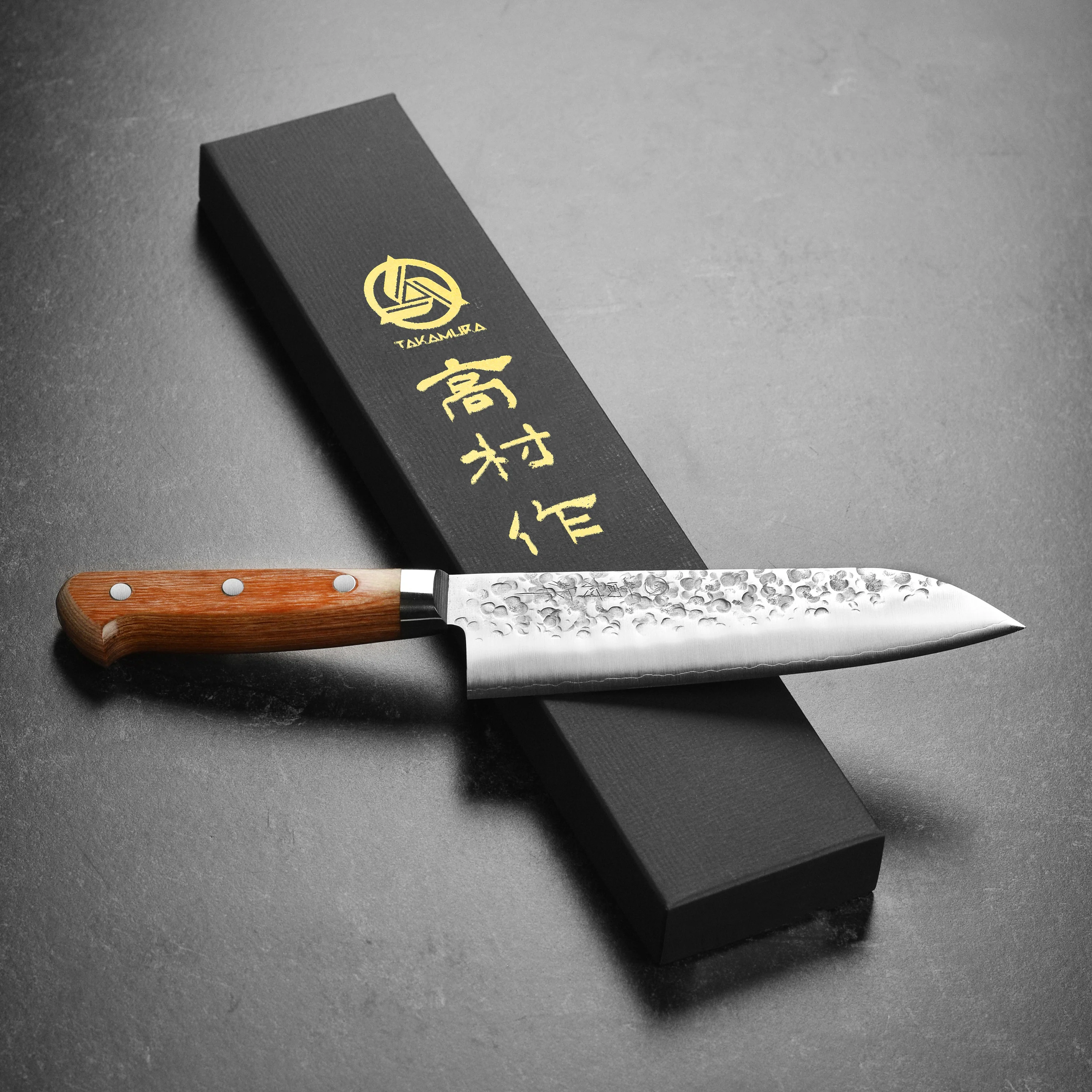 Takamura Chromax Tsuchime 6.7" Santoku - Image 8