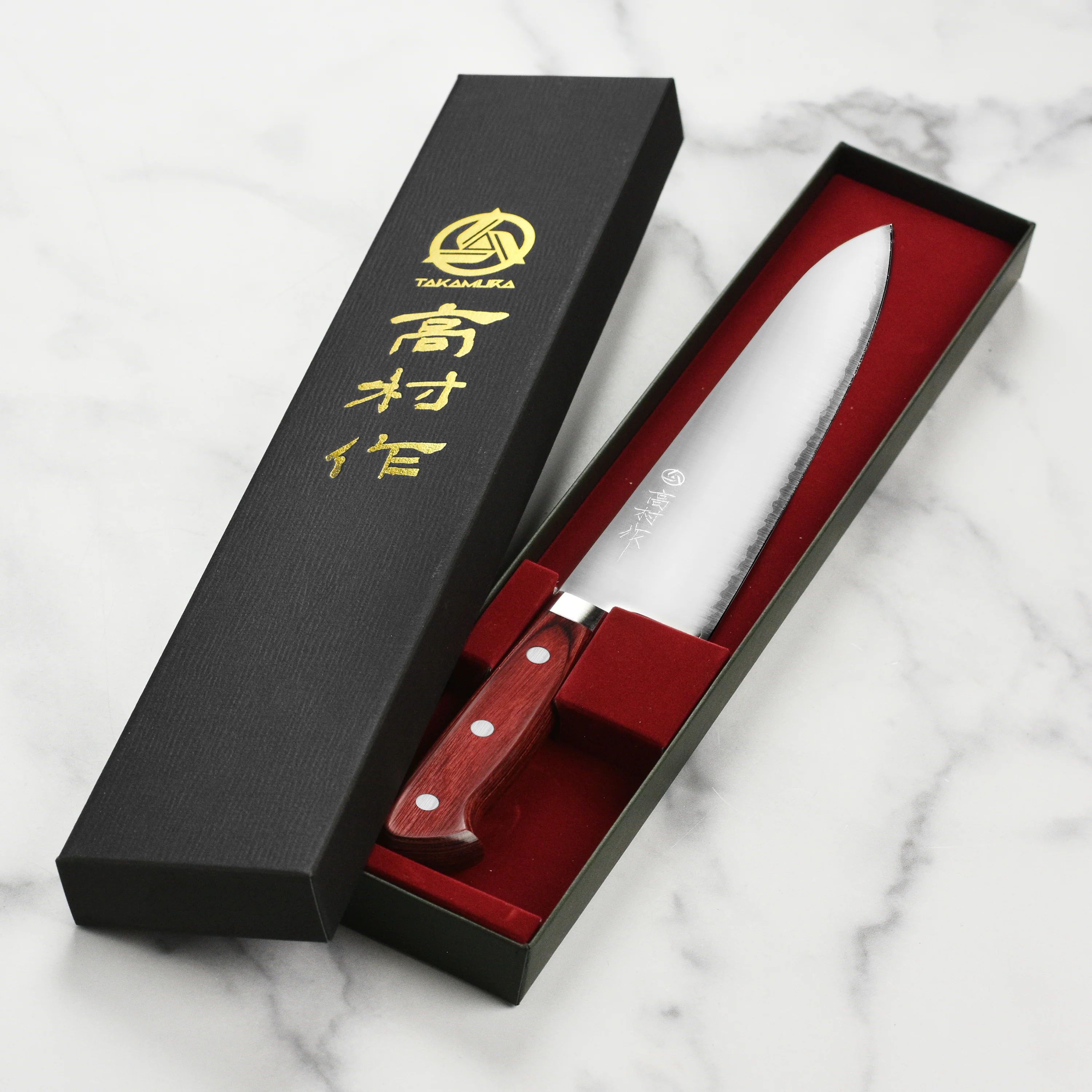 Takamura SG2 Migaki 8.25" Gyuto - Image 3