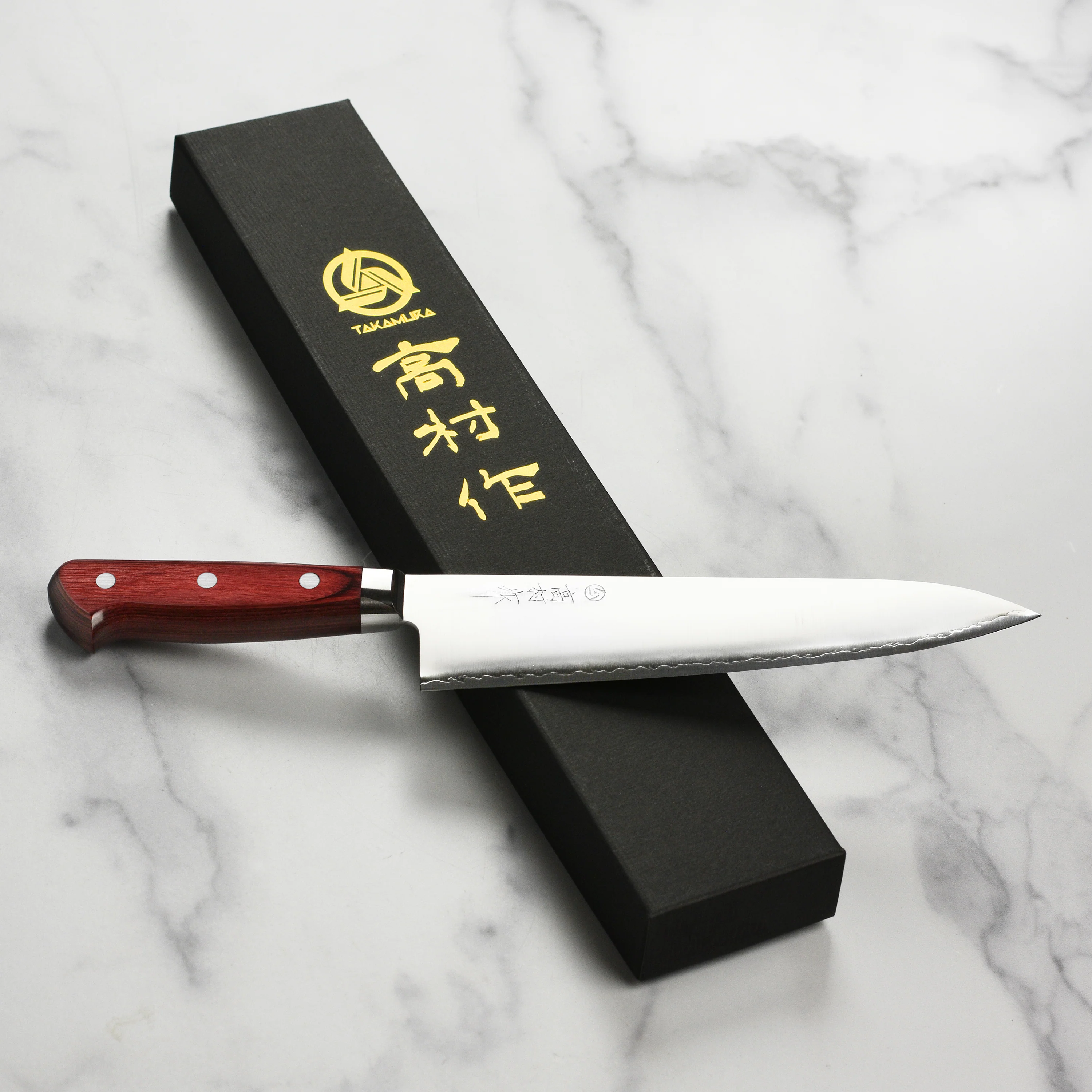 Takamura SG2 Migaki 8.25" Gyuto - Image 8