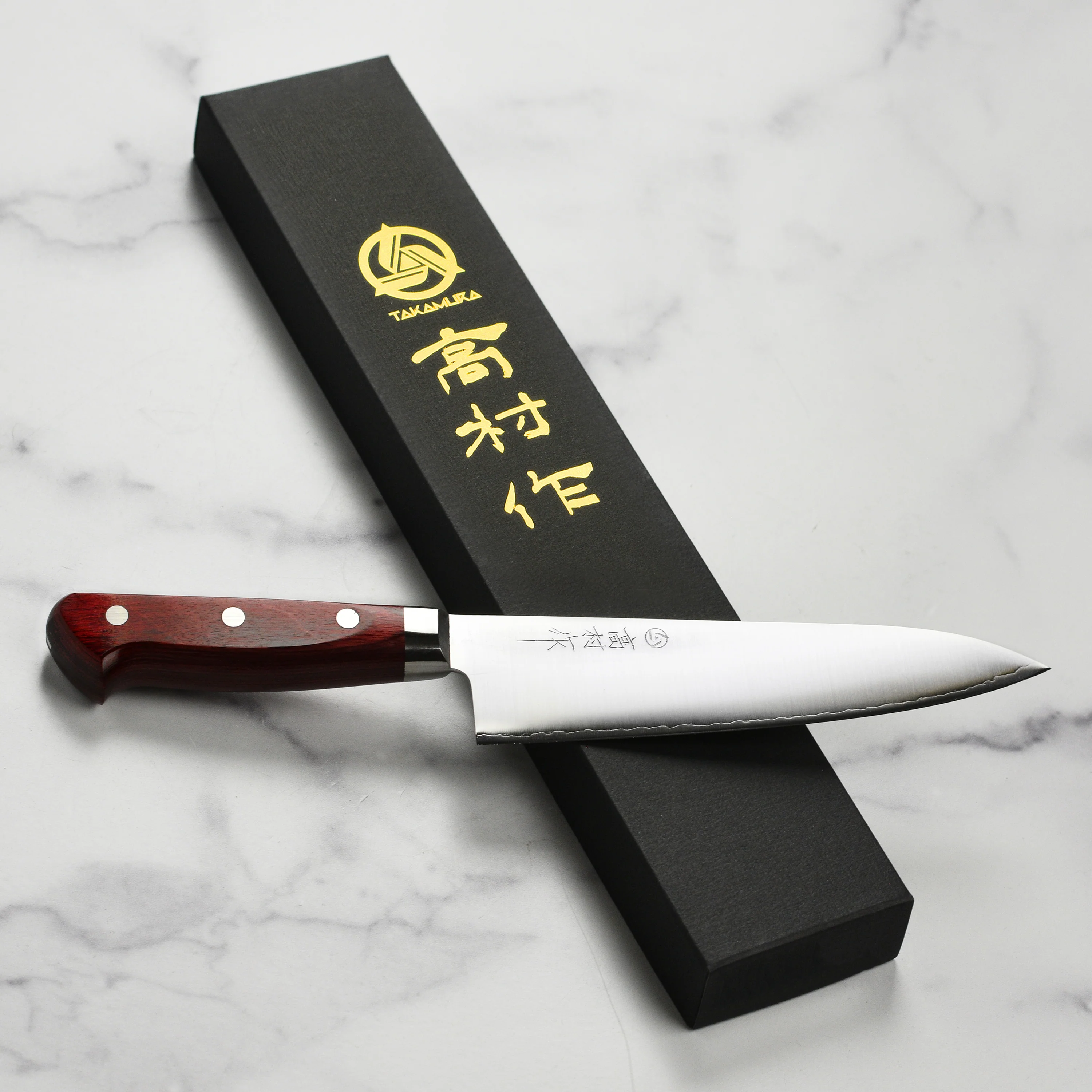 Takamura SG2 Migaki 7" Gyuto - Image 8
