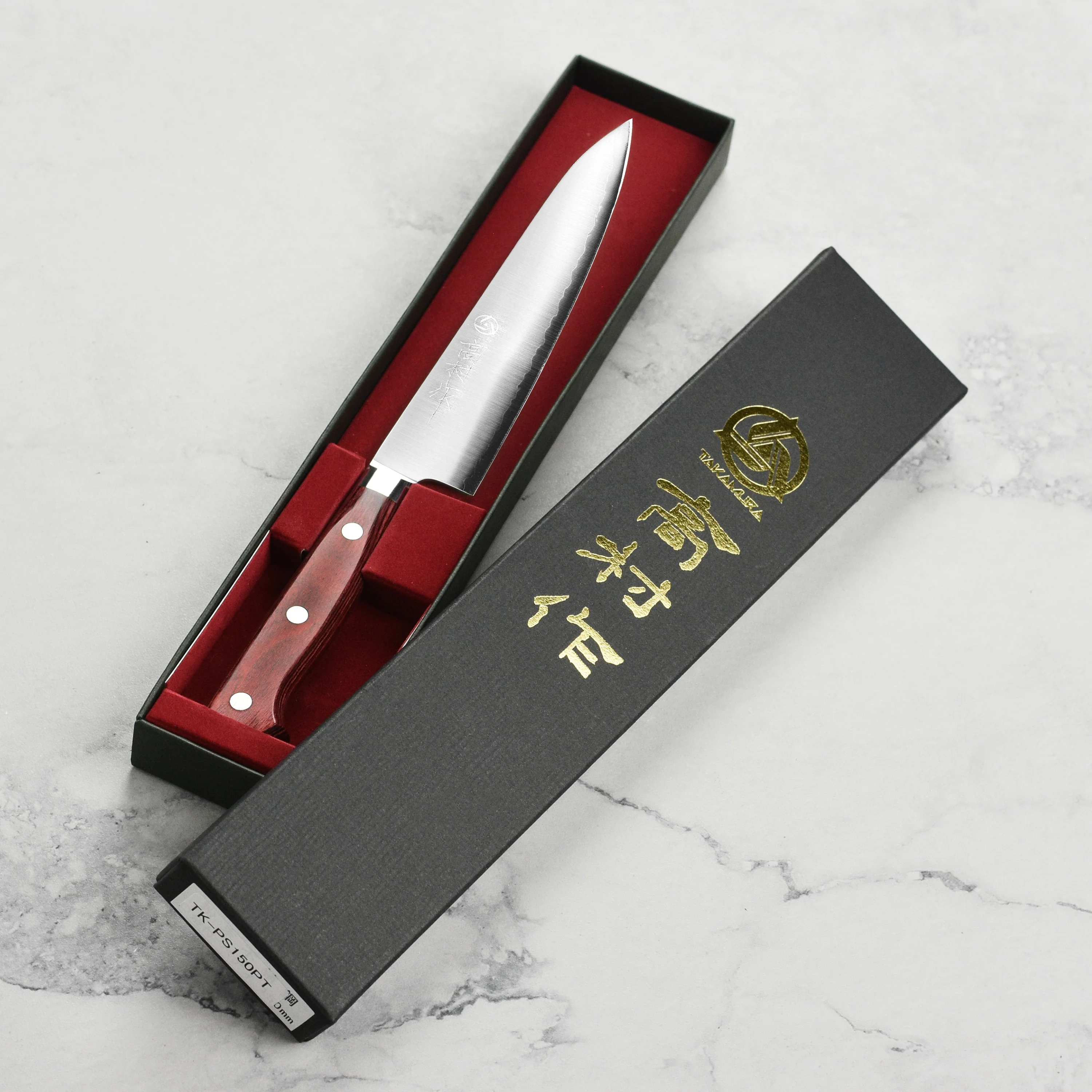 Takamura SG2 Migaki 5.9" Petty - Image 6
