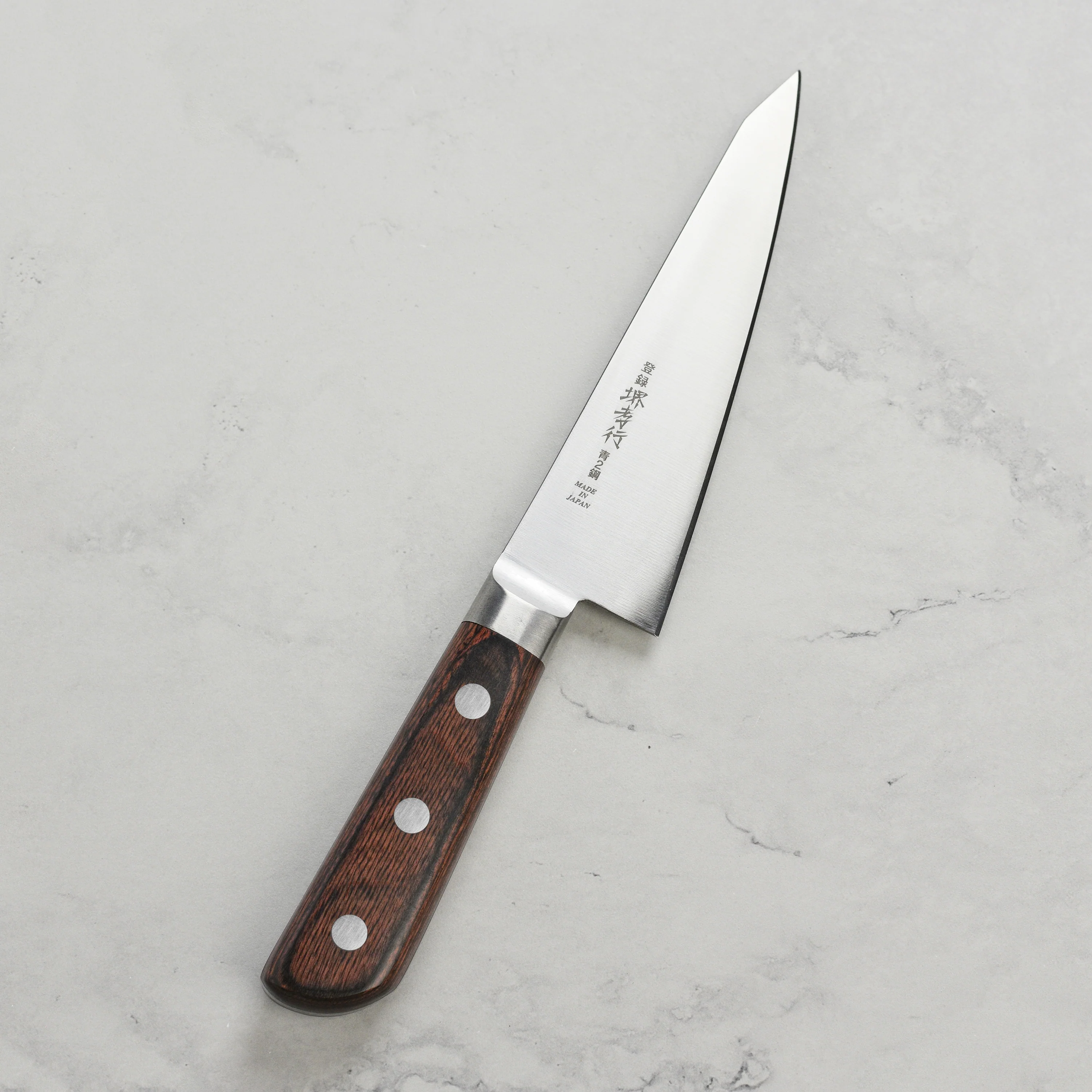 Takayuki Aogami #2 Mono Carbon Steel 5.9" Honesuki - Image 7