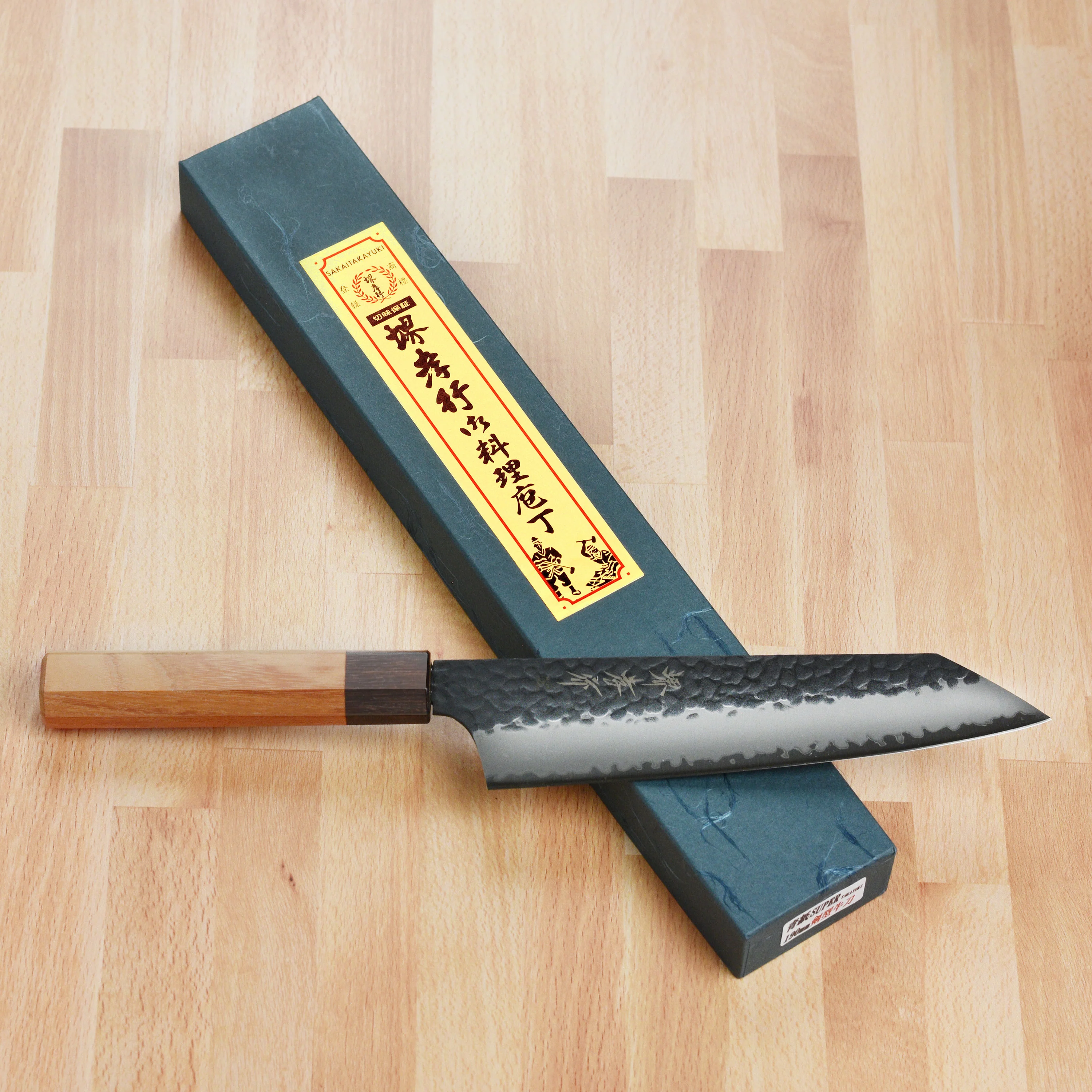 Takayuki Aogami Super Kurouchi 7.5" Kiritsuke - Image 4