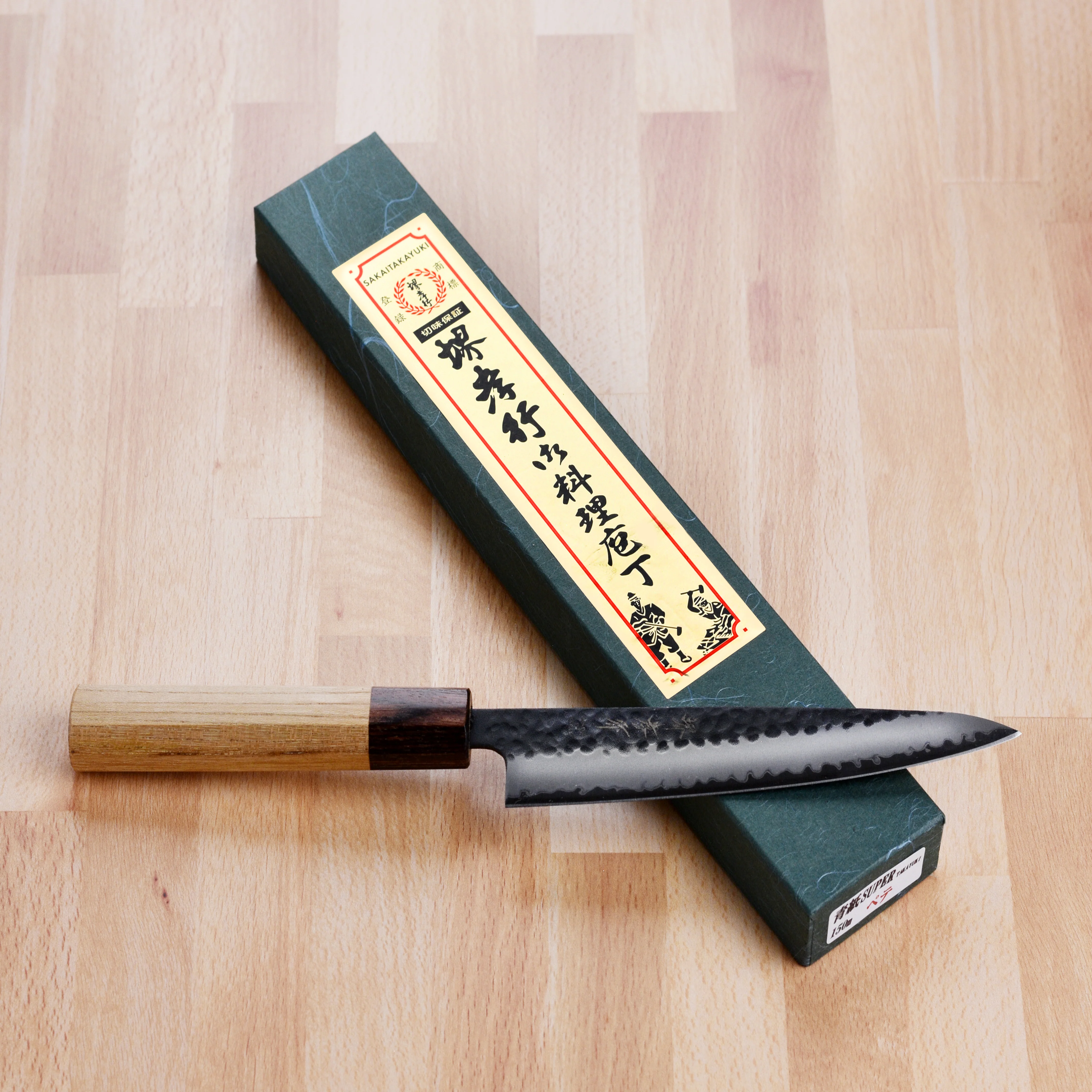 Takayuki Aogami Super Kurouchi 5.9" Petty - Image 9
