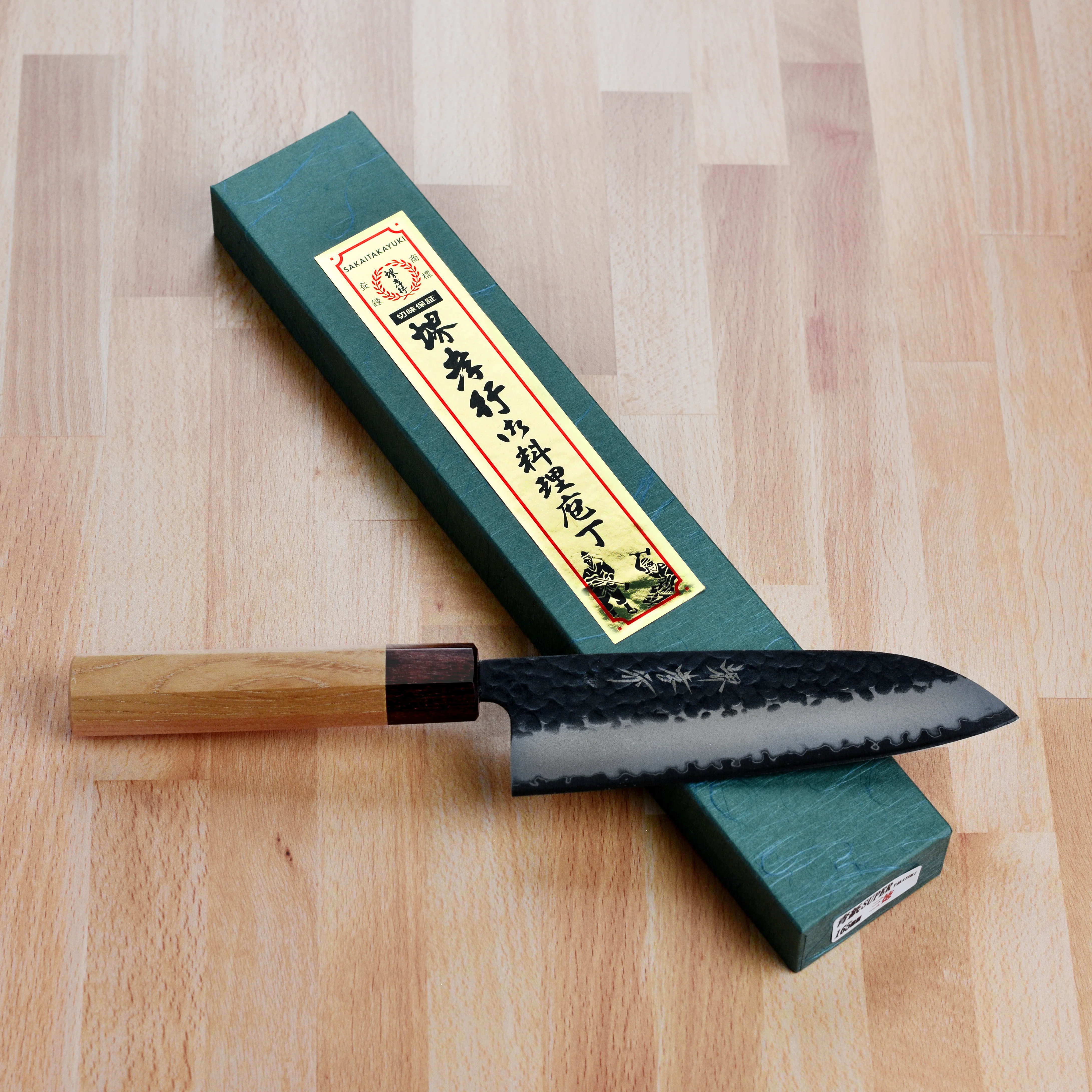 Takayuki Aogami Super Kurouchi 6.5" Santoku - Image 9