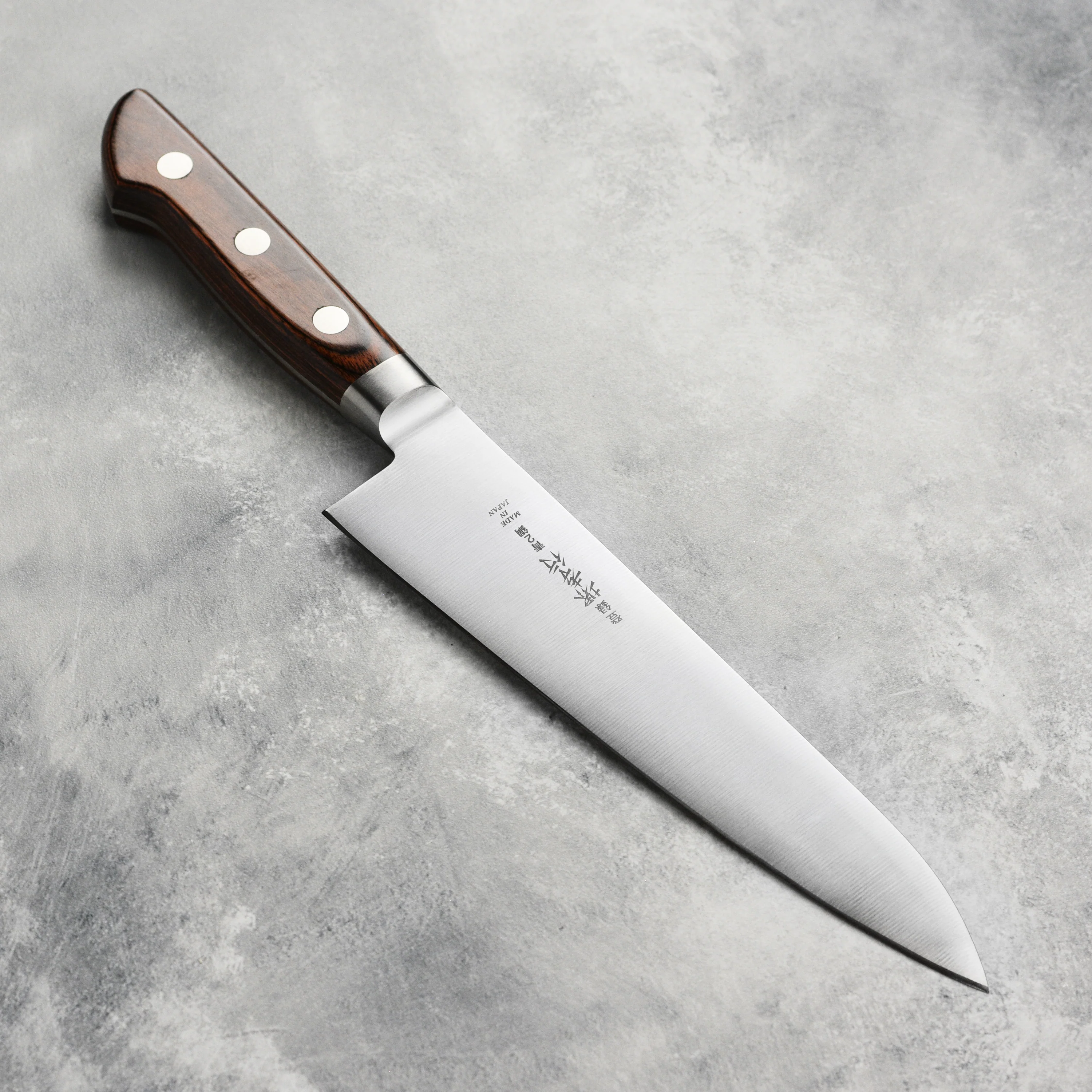 Takayuki Aogami #2 Mono Carbon Steel 7" Gyuto