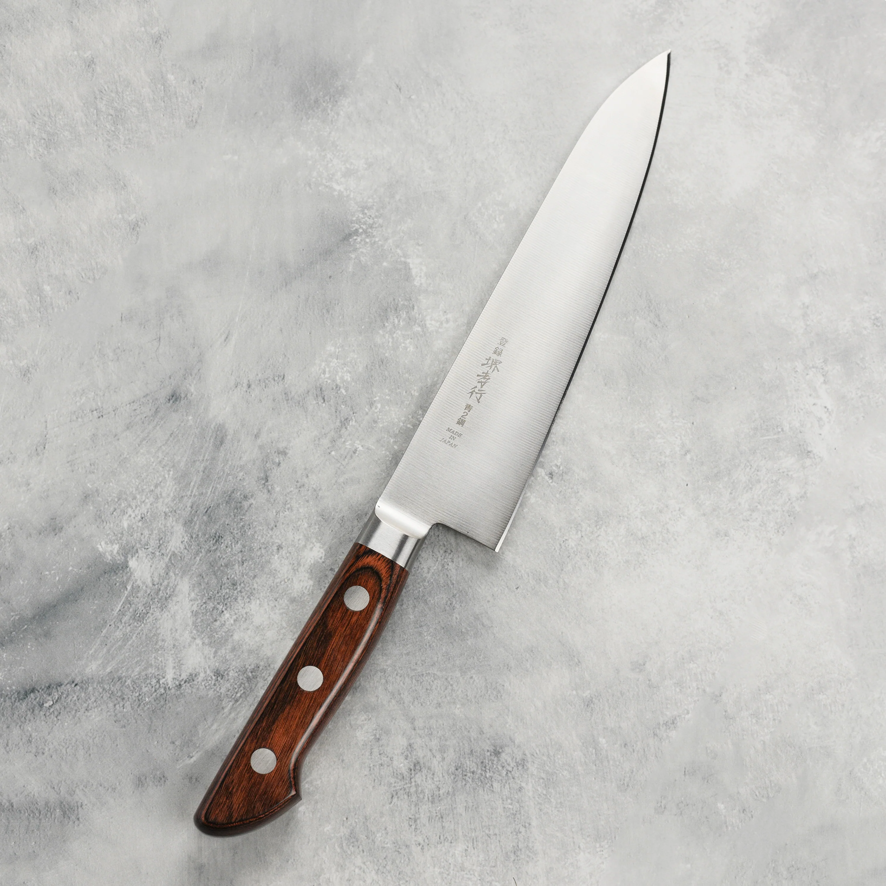 Takayuki Aogami #2 Mono Carbon Steel 7" Gyuto - Image 6