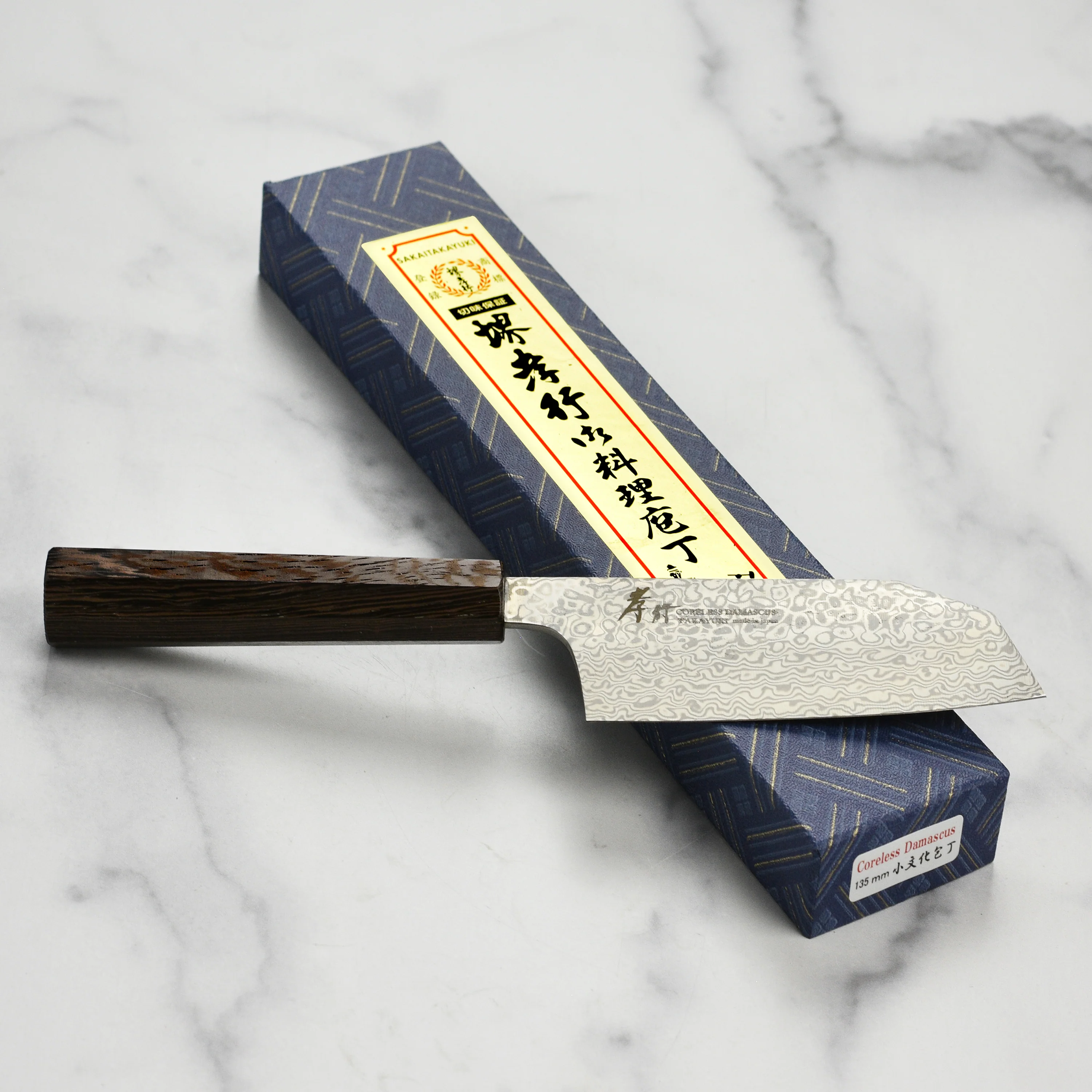 Takayuki Coreless Damascus 5.3" Tall Bunka - Image 6