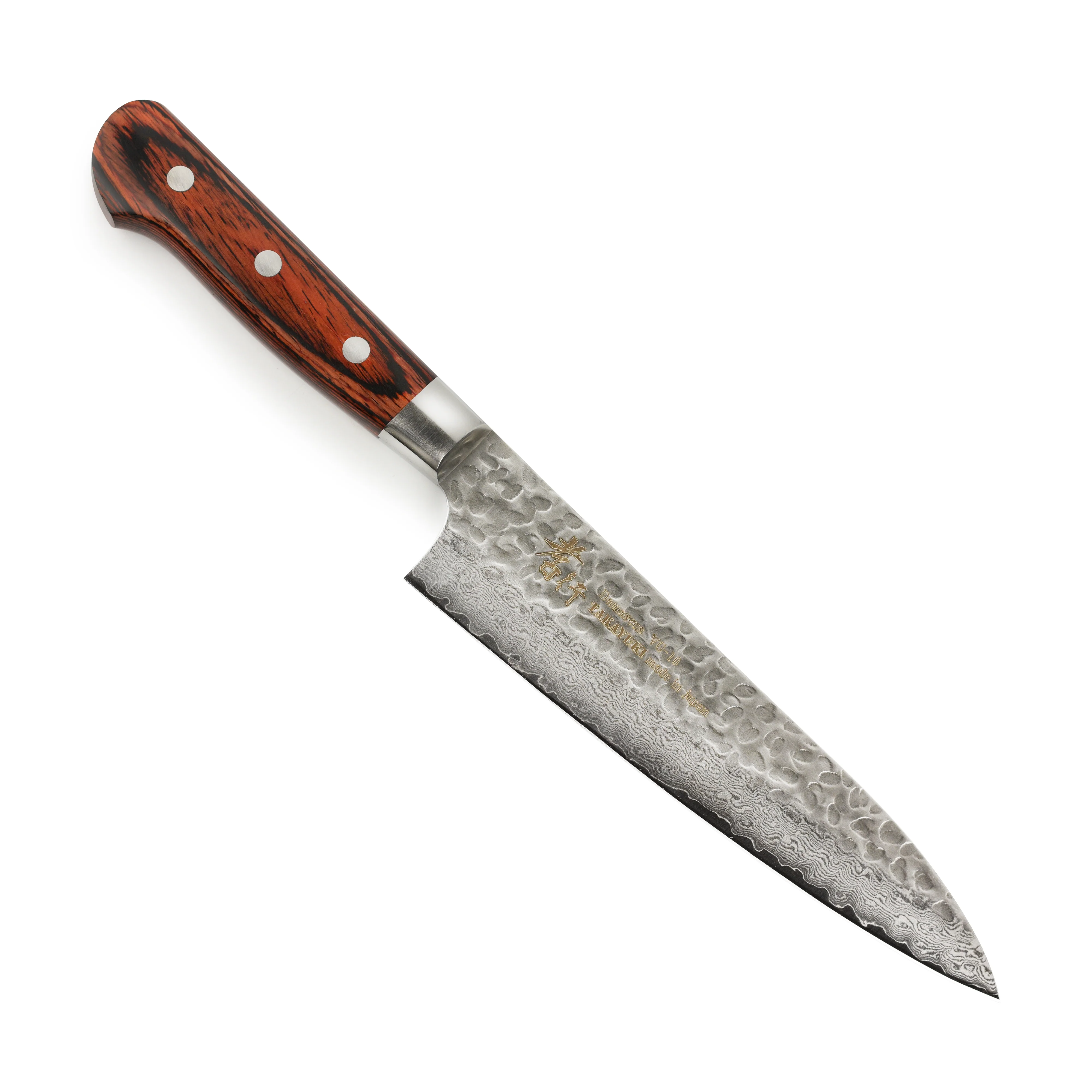 Takayuki Hammered Damascus 7" Gyuto - Image 7