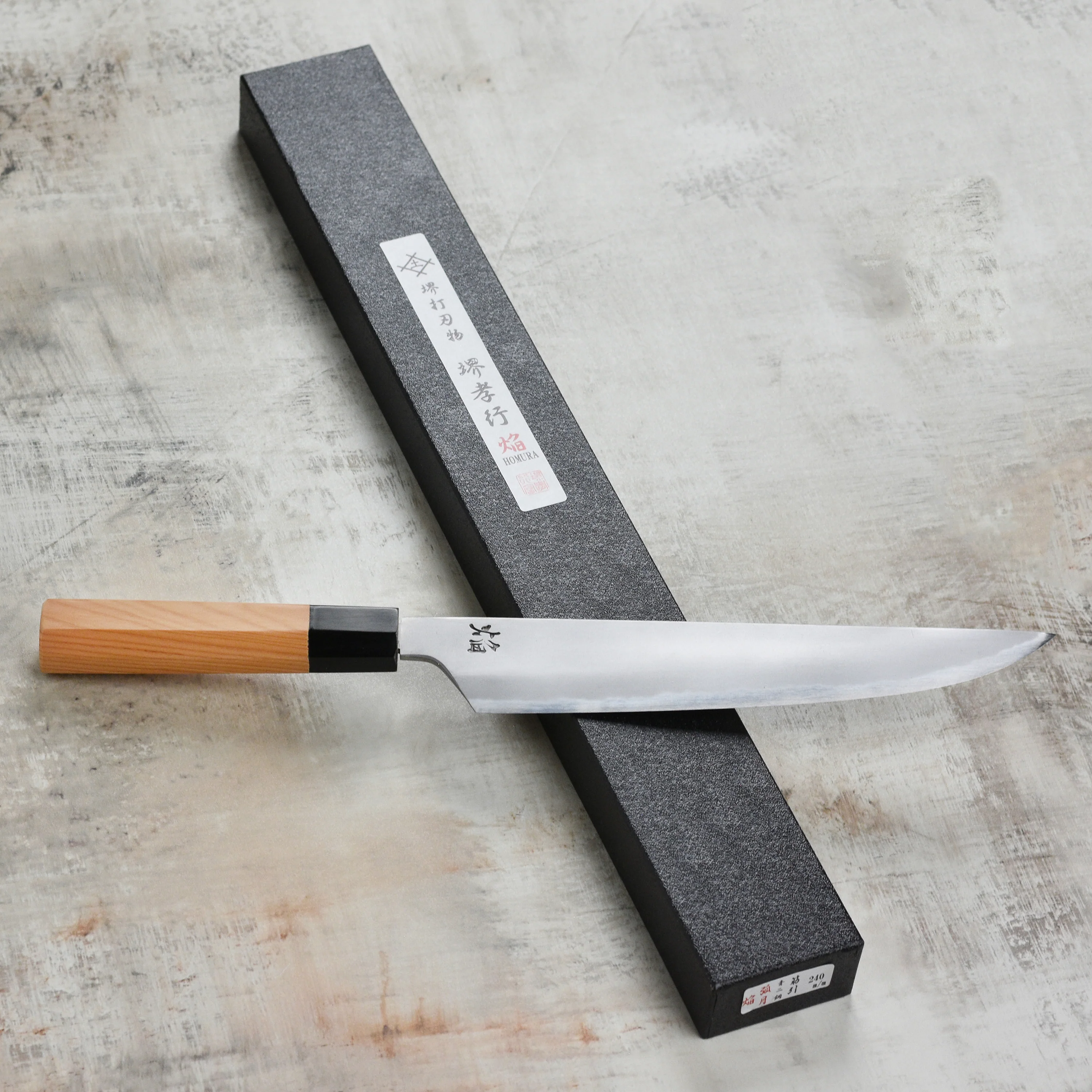 Takayuki x Itsuo Doi Homura Aogami #2 9.4" Sujihiki with Saya - Image 3