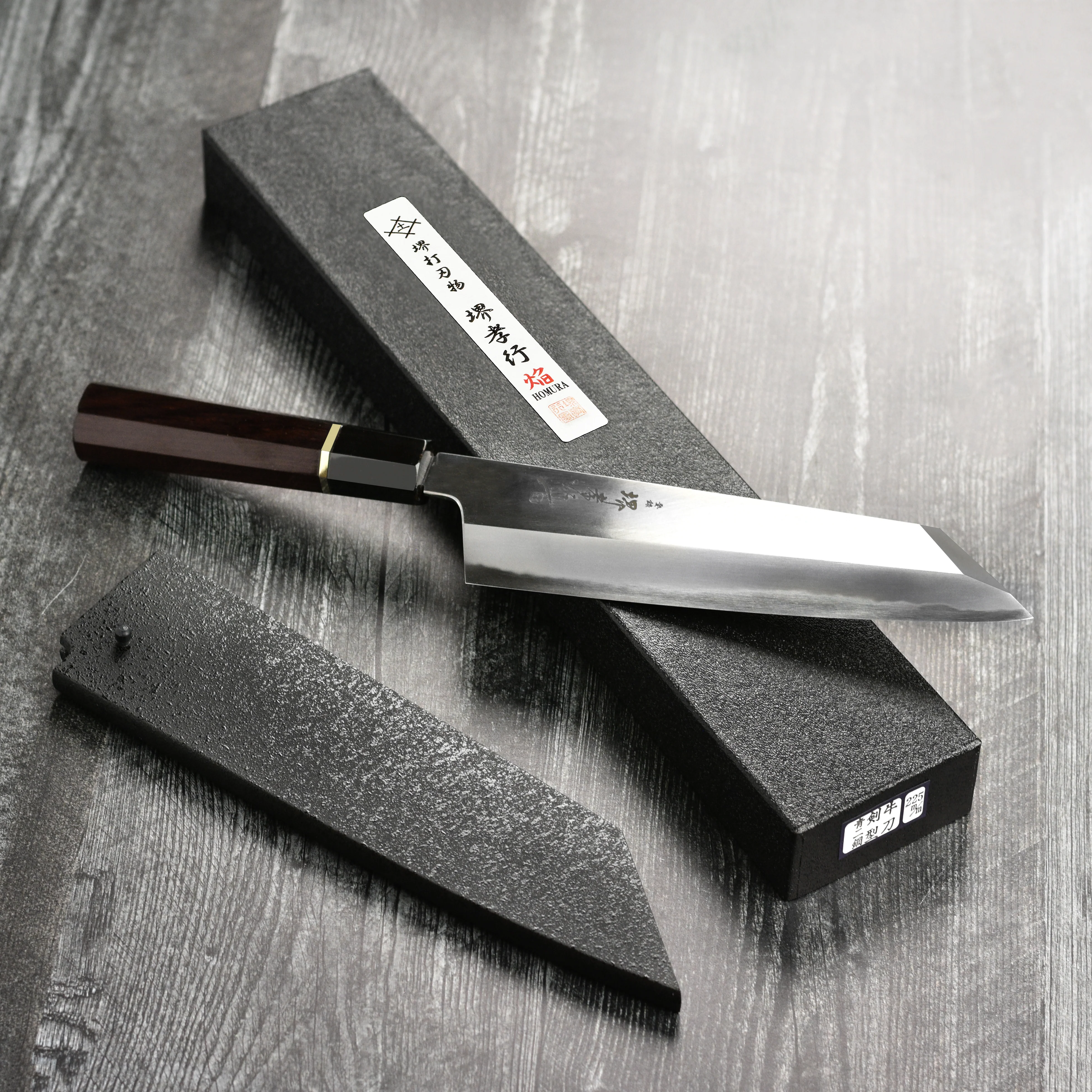 Takayuki x Itsuo Doi Homura SP Aogami #2 8.9" Kengata Gyuto with Saya - Image 9