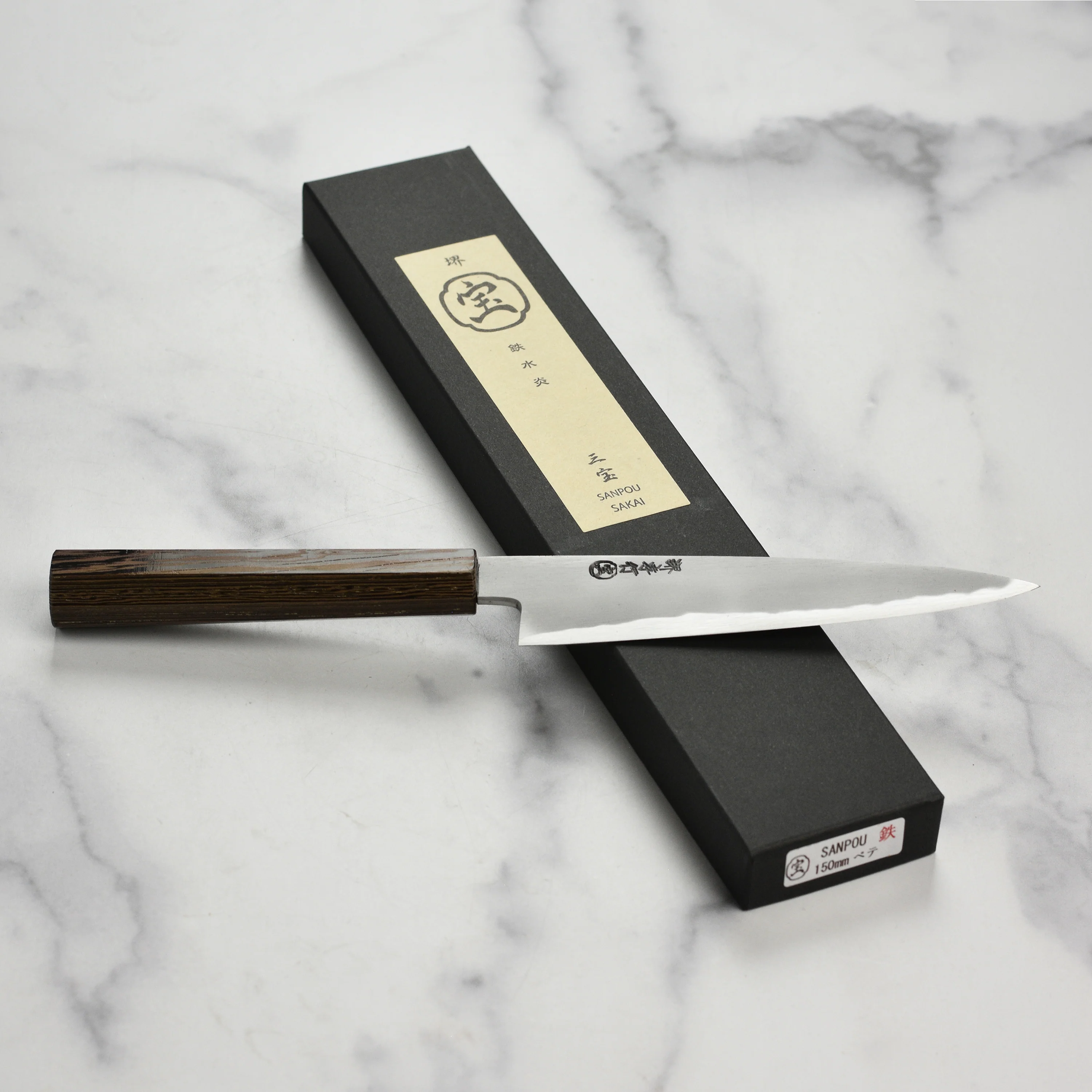 Takayuki Sanpou Hand-Forged Shirogami 5.9" Petty - Image 6