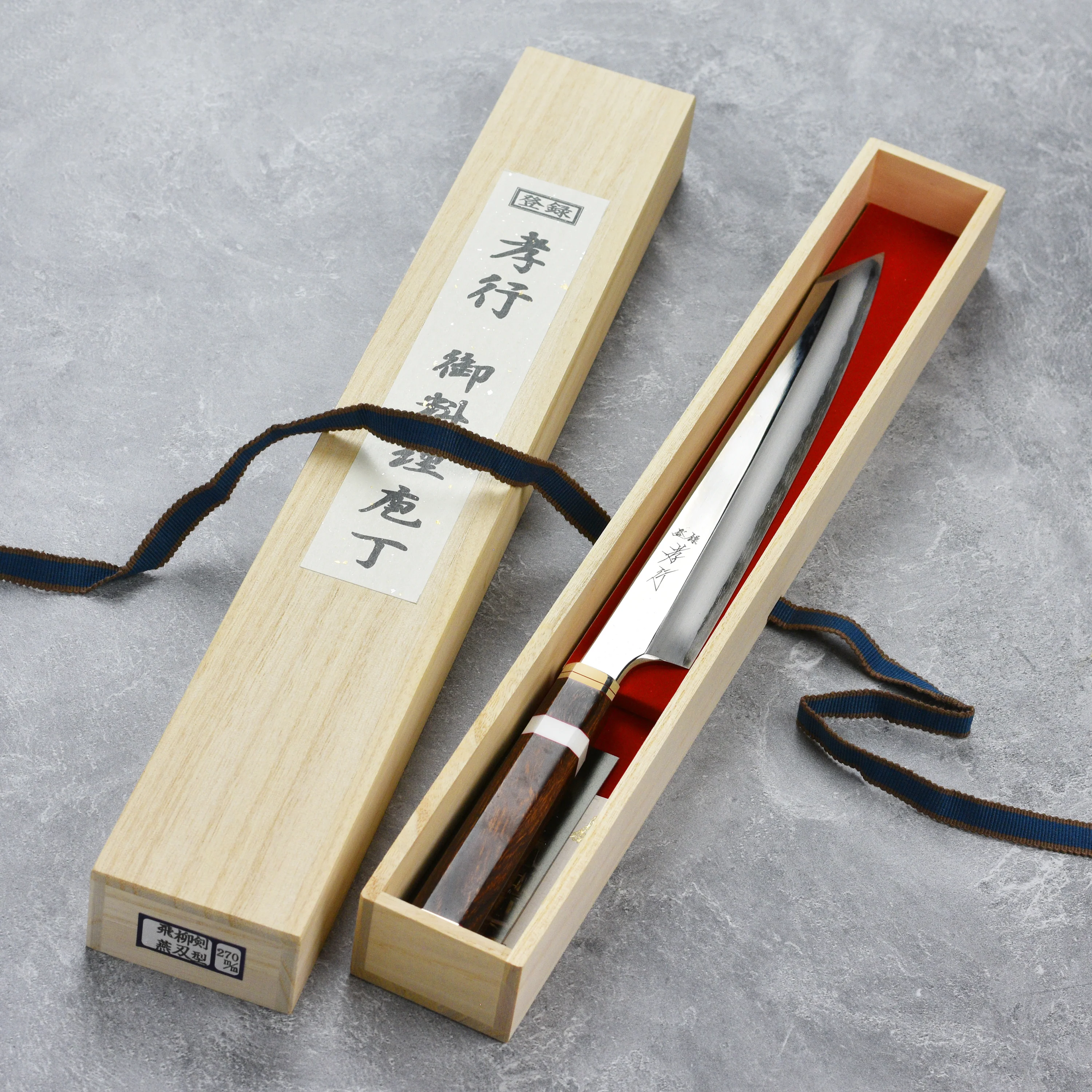 Takayuki Shiden Ginsan Single-Bevel 10.6" Kengata Yanagiba - Image 3