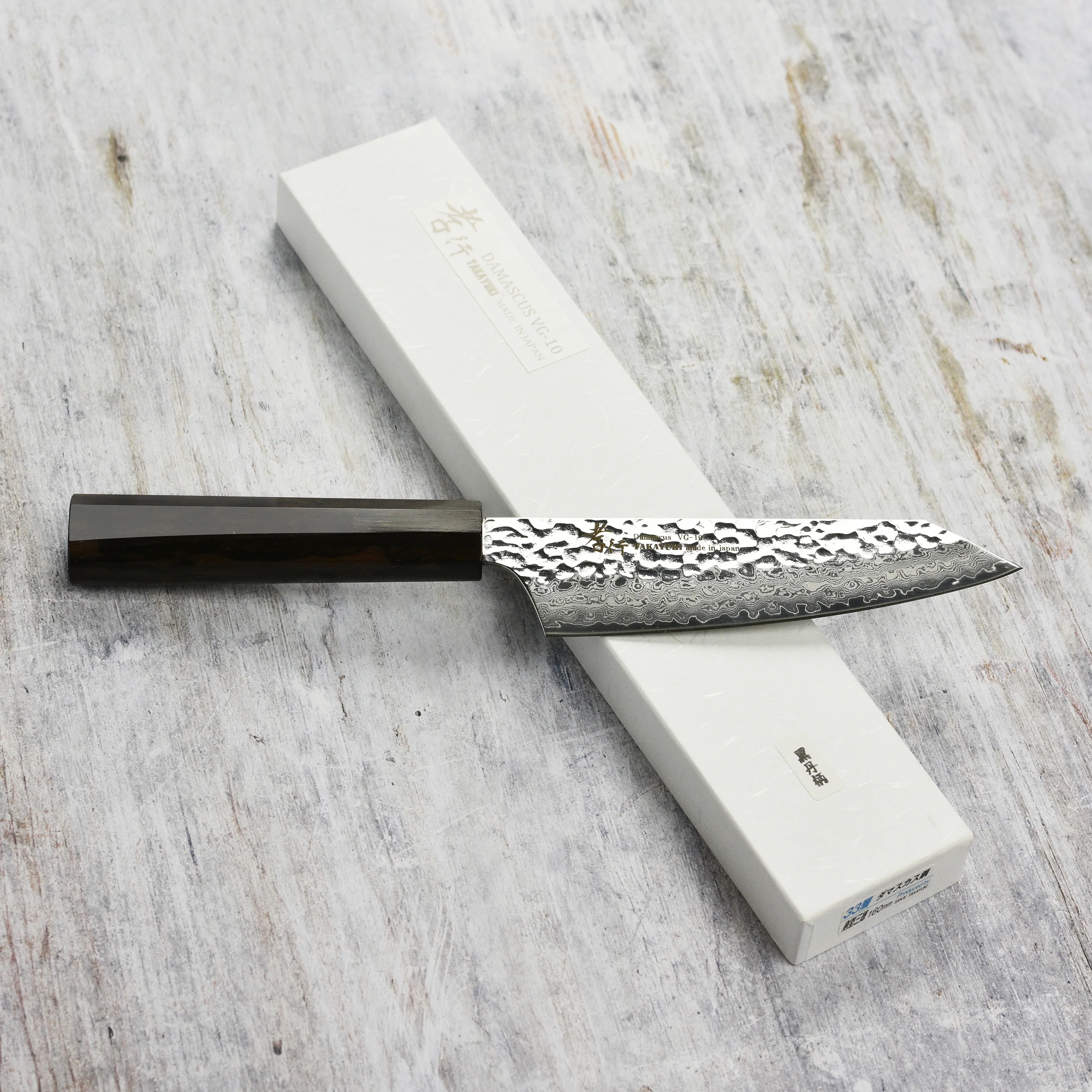 Takayuki Tsuchime Damascus 6.3" Bunka with Ebony Handle - Image 8