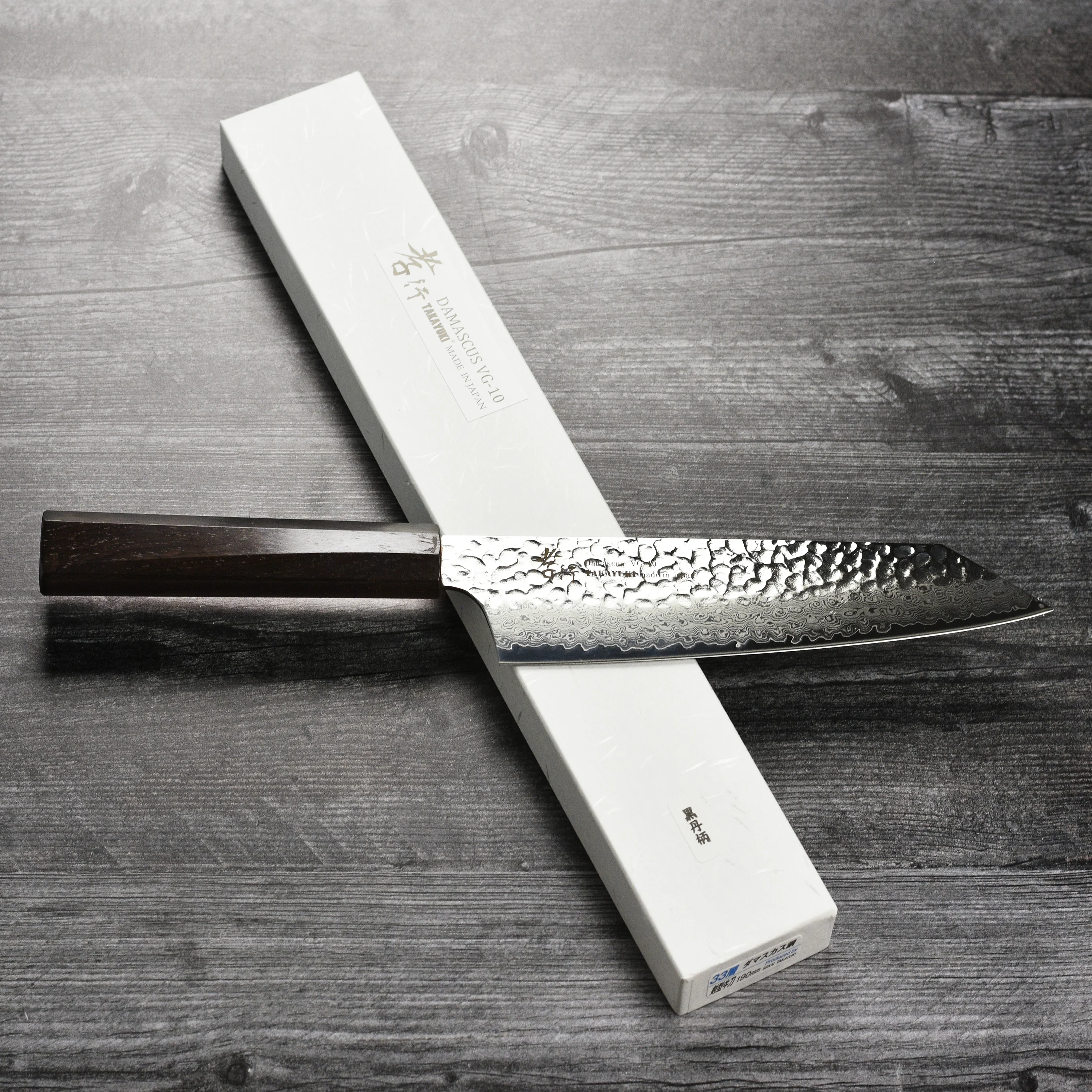 Takayuki Tsuchime Damascus 7.5" Kiritsuke Gyuto with Ebony Handle - Image 6