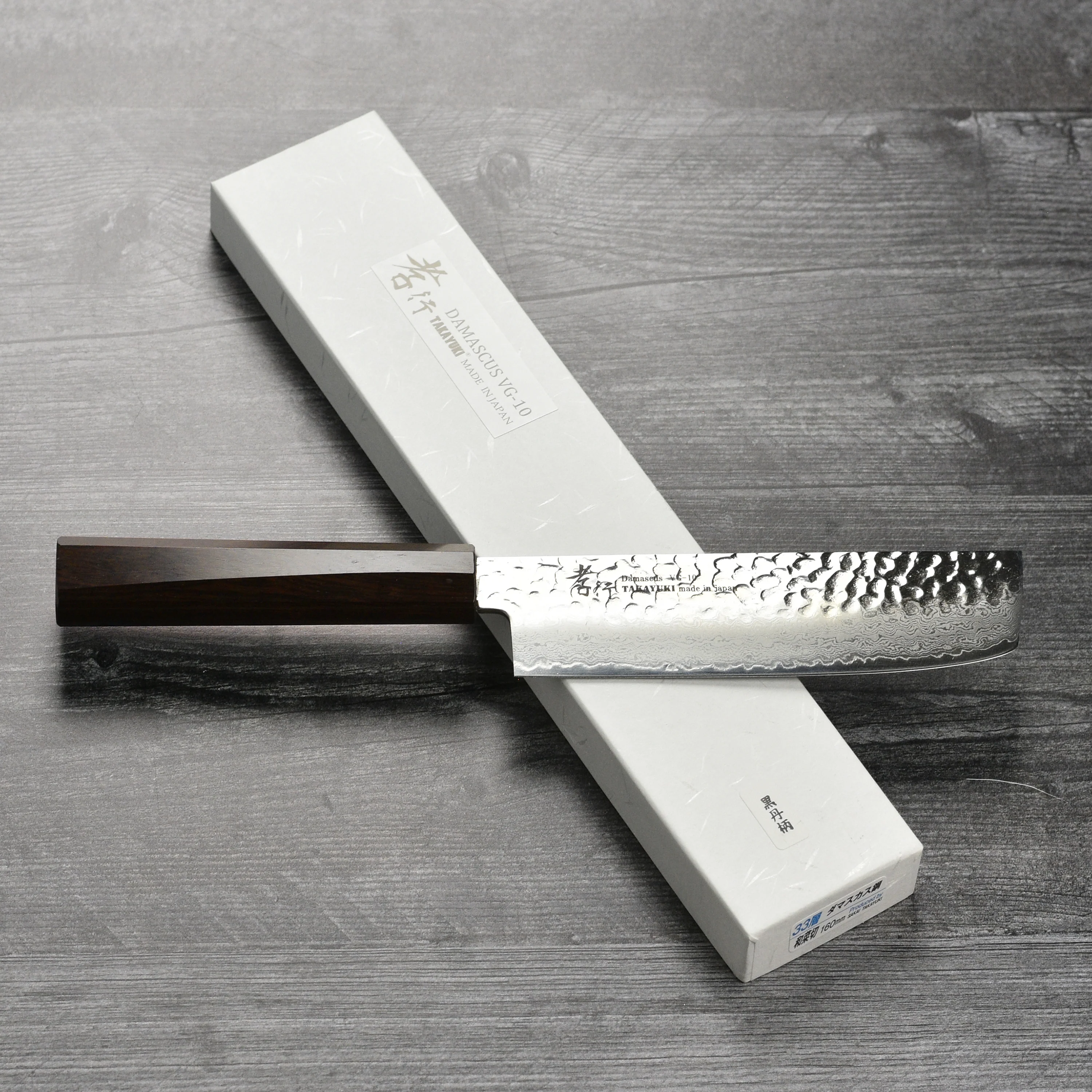 Takayuki Tsuchime Damascus 6.3" Nakiri with Ebony Handle - Image 6