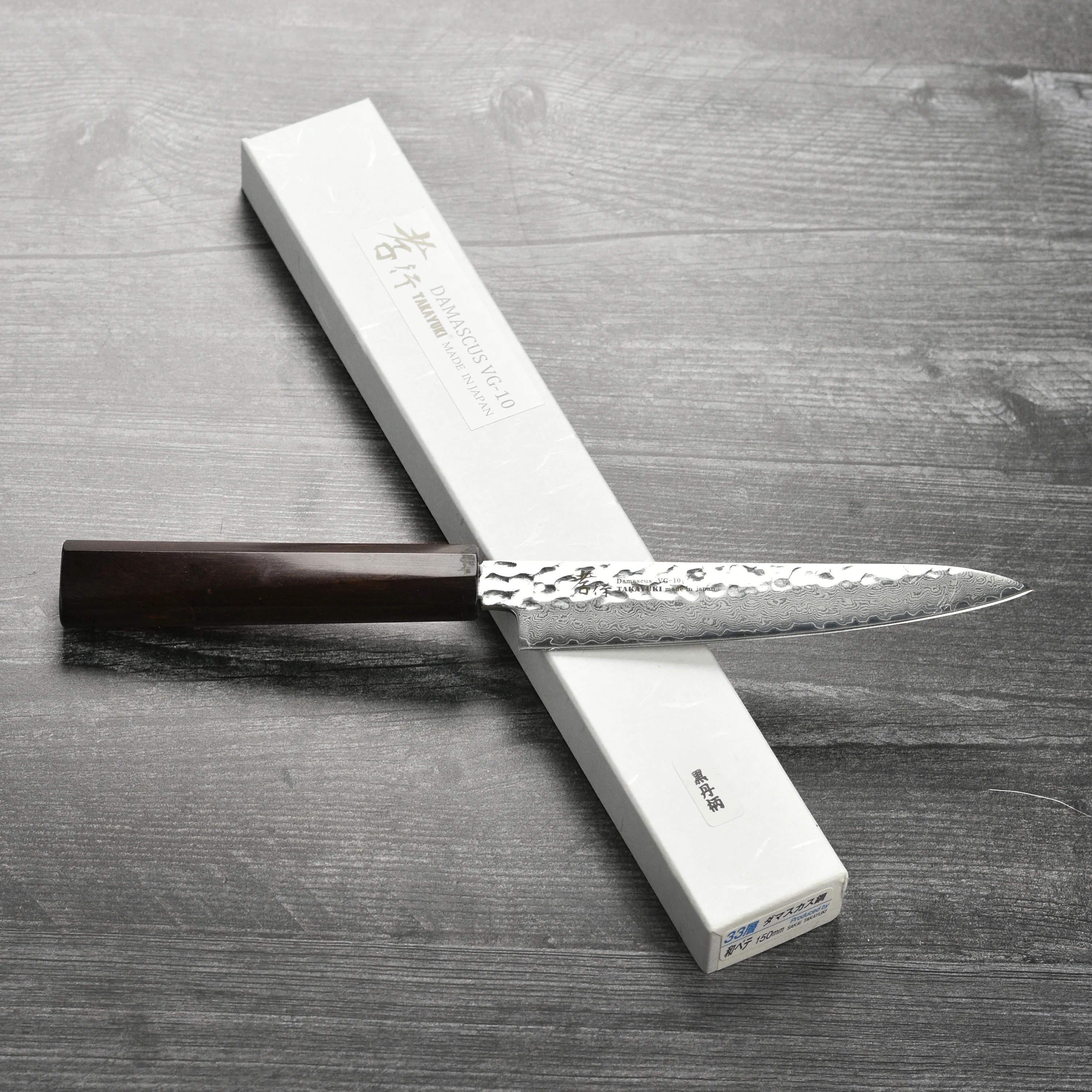 Takayuki Tsuchime Damascus 5.9" Petty with Ebony Handle - Image 6