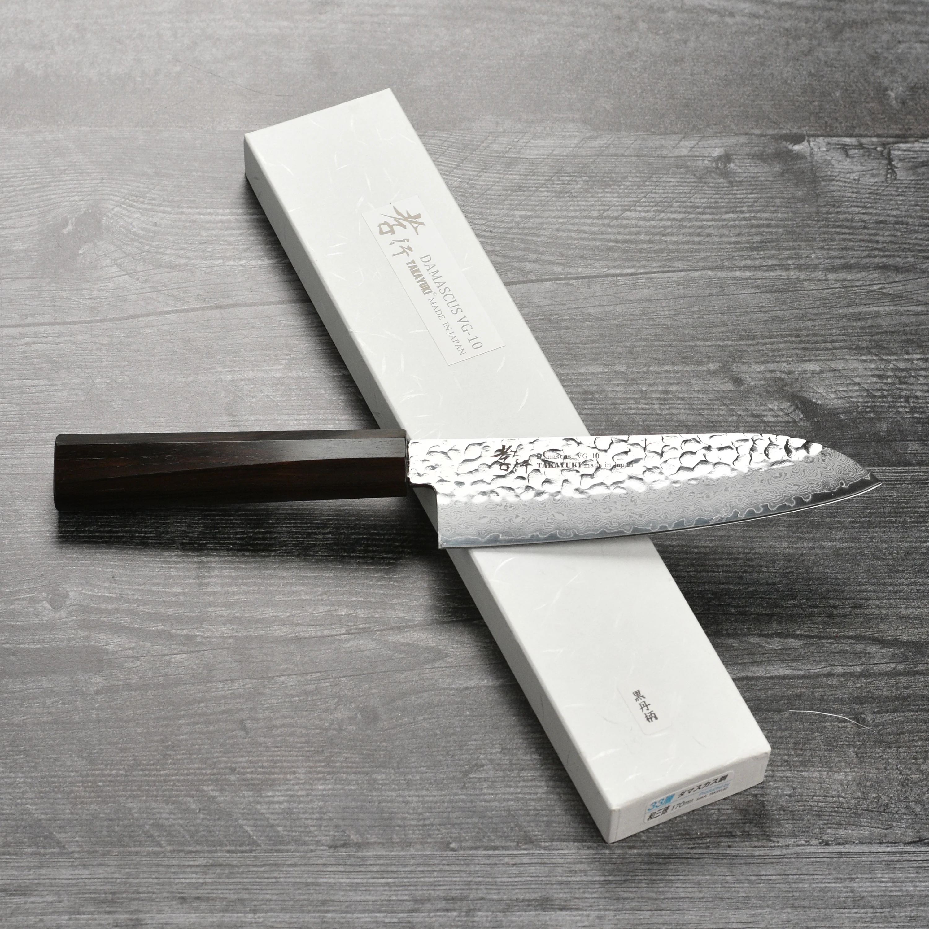 Takayuki Tsuchime Damascus 6.7" Santoku with Ebony Handle - Image 5