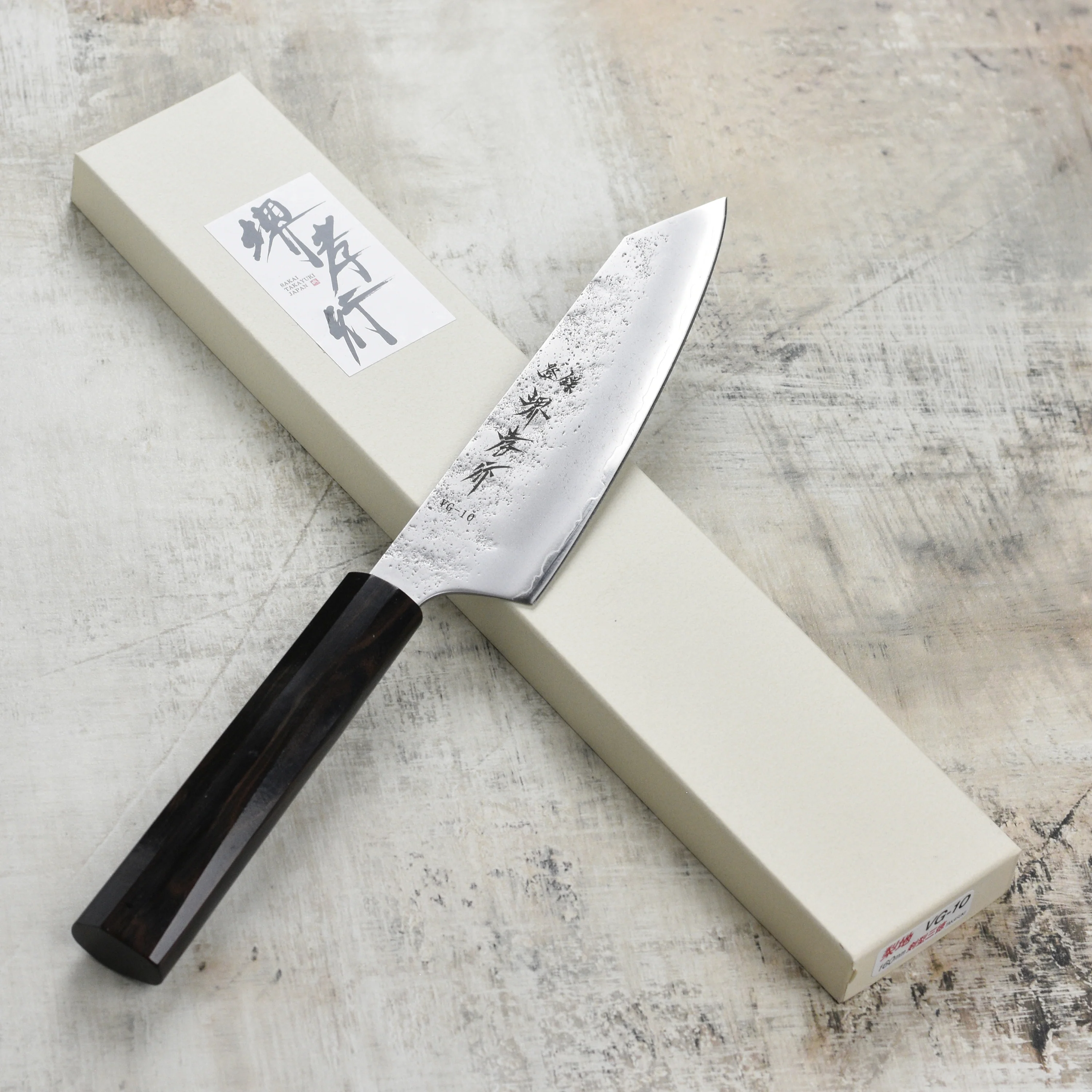 Takayuki VG10 Nashiji 6.3" Bunka - Image 4