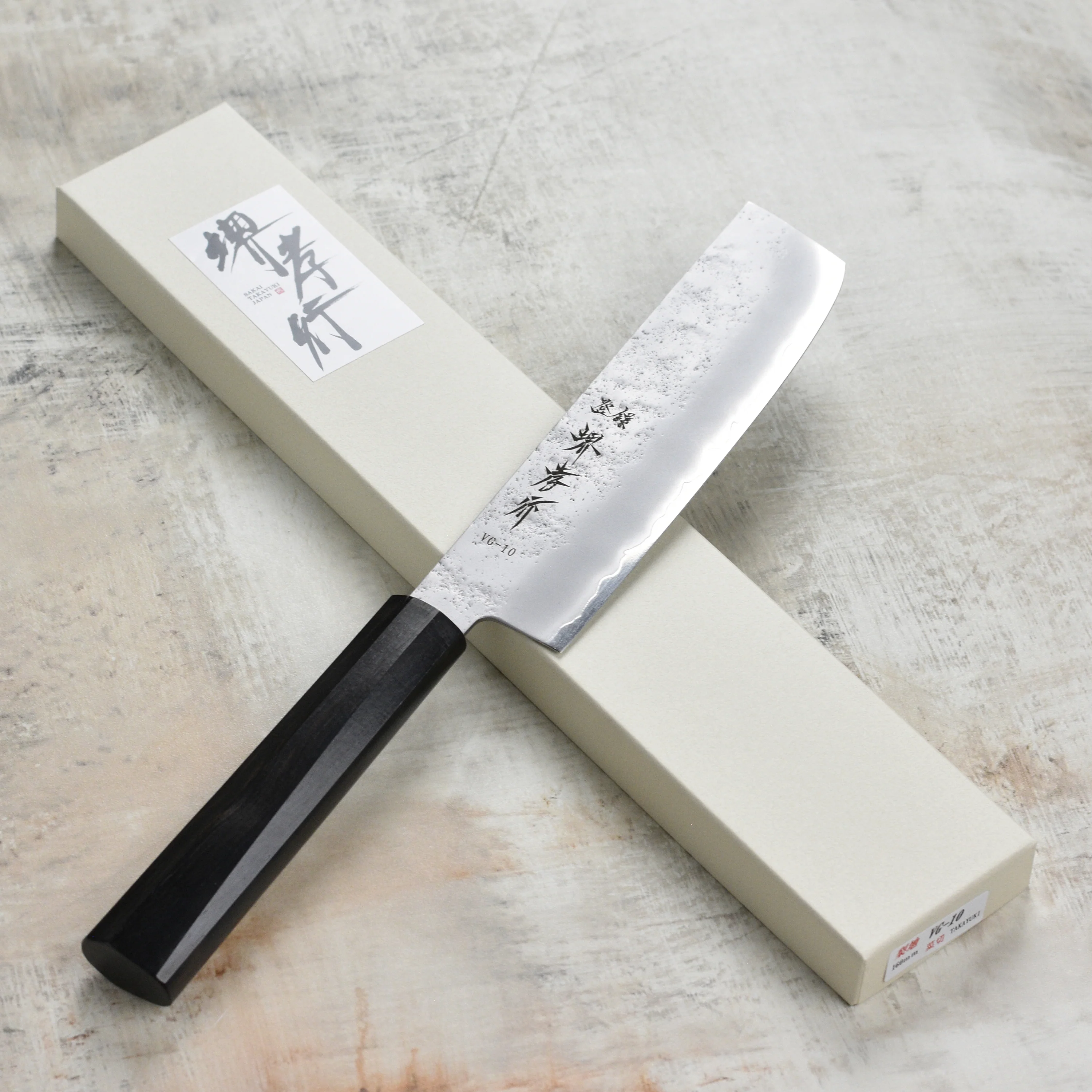 Takayuki VG10 Nashiji 6.3" Nakiri - Image 8