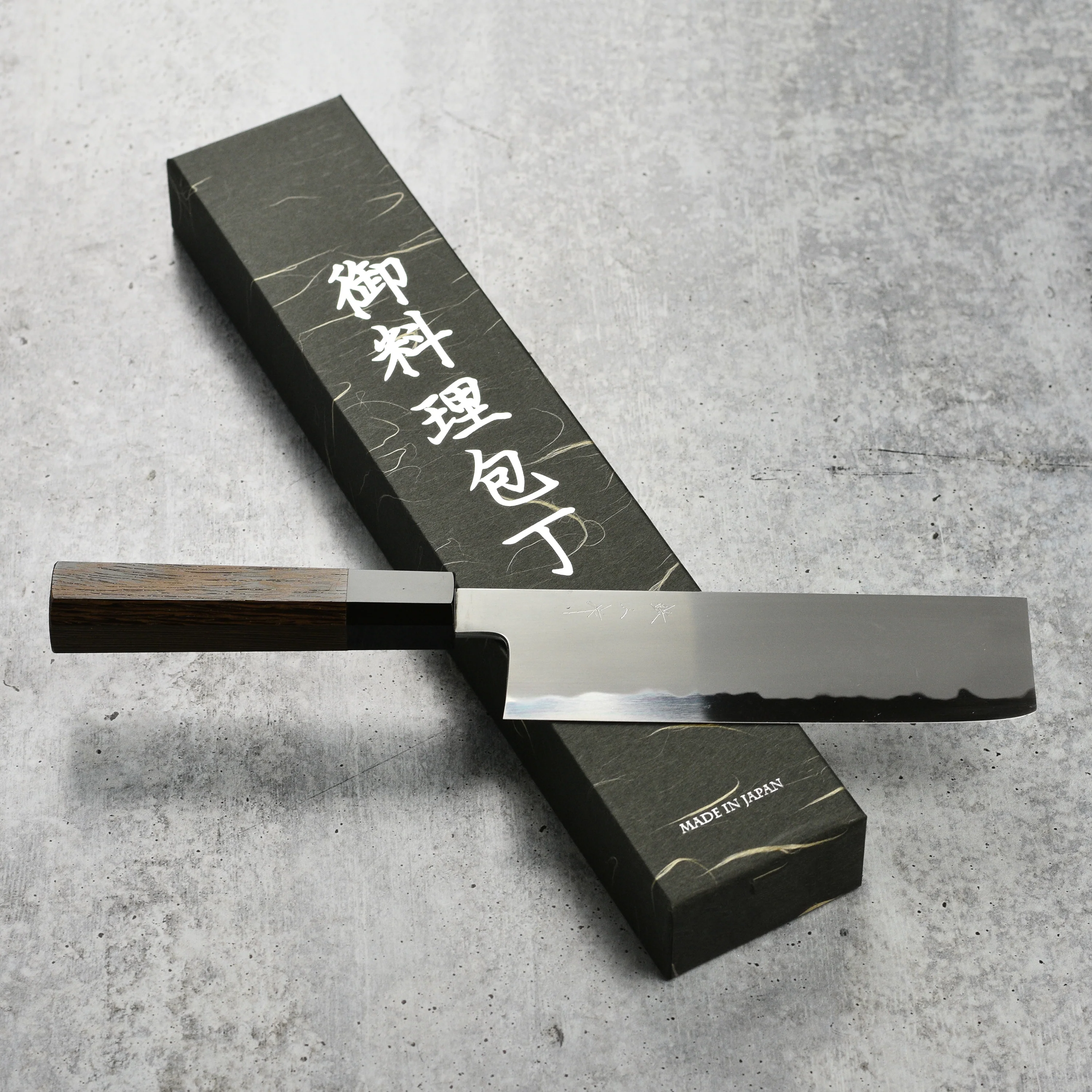 Tetsujin Aogami #2 So Kasumi 7" Nakiri - Image 5