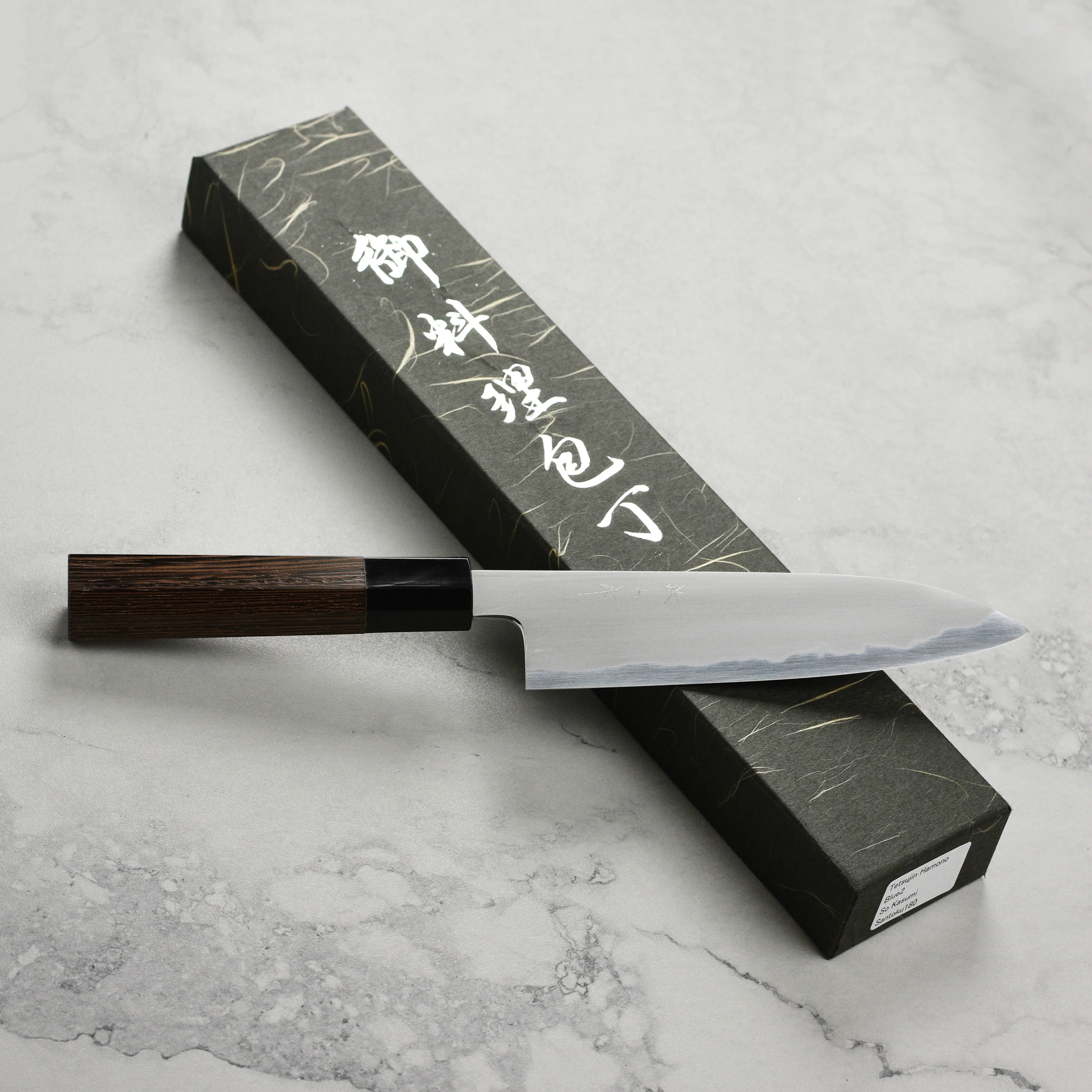 Tetsujin Aogami #2 So Kasumi 7" Santoku - Image 7