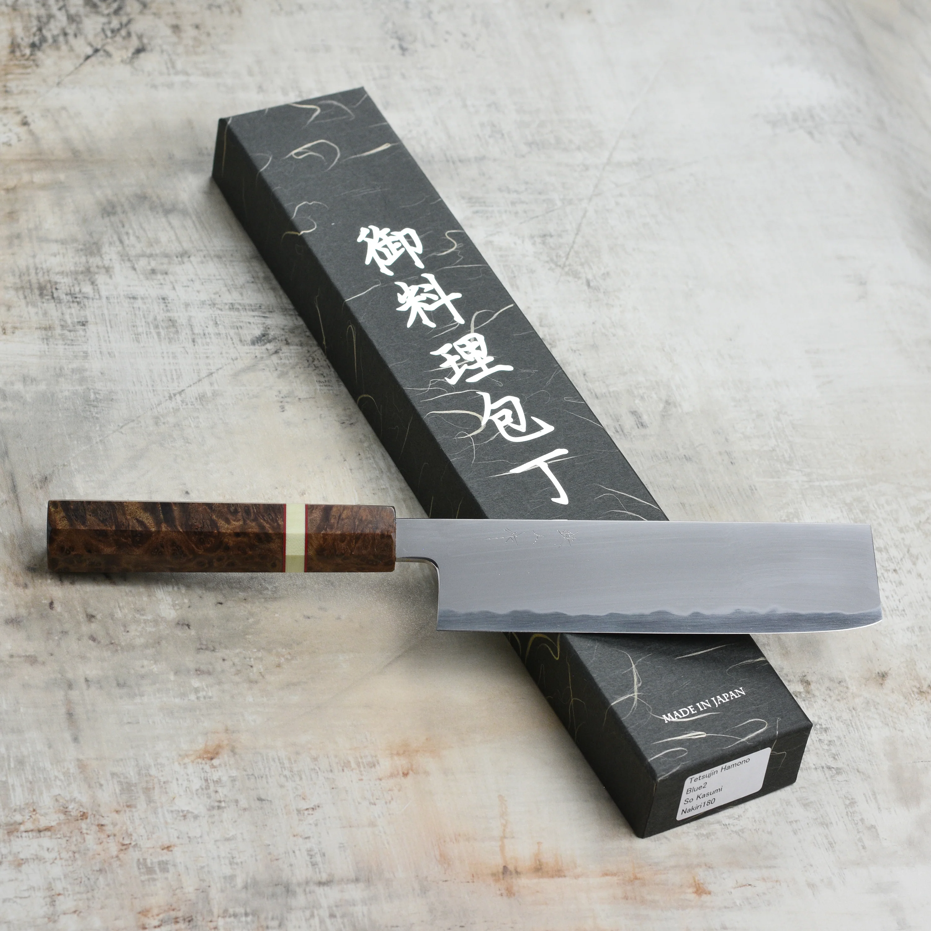 Tetsujin Aogami #2 So Kasumi 7" Nakiri, C+M Custom Handle - Image 8