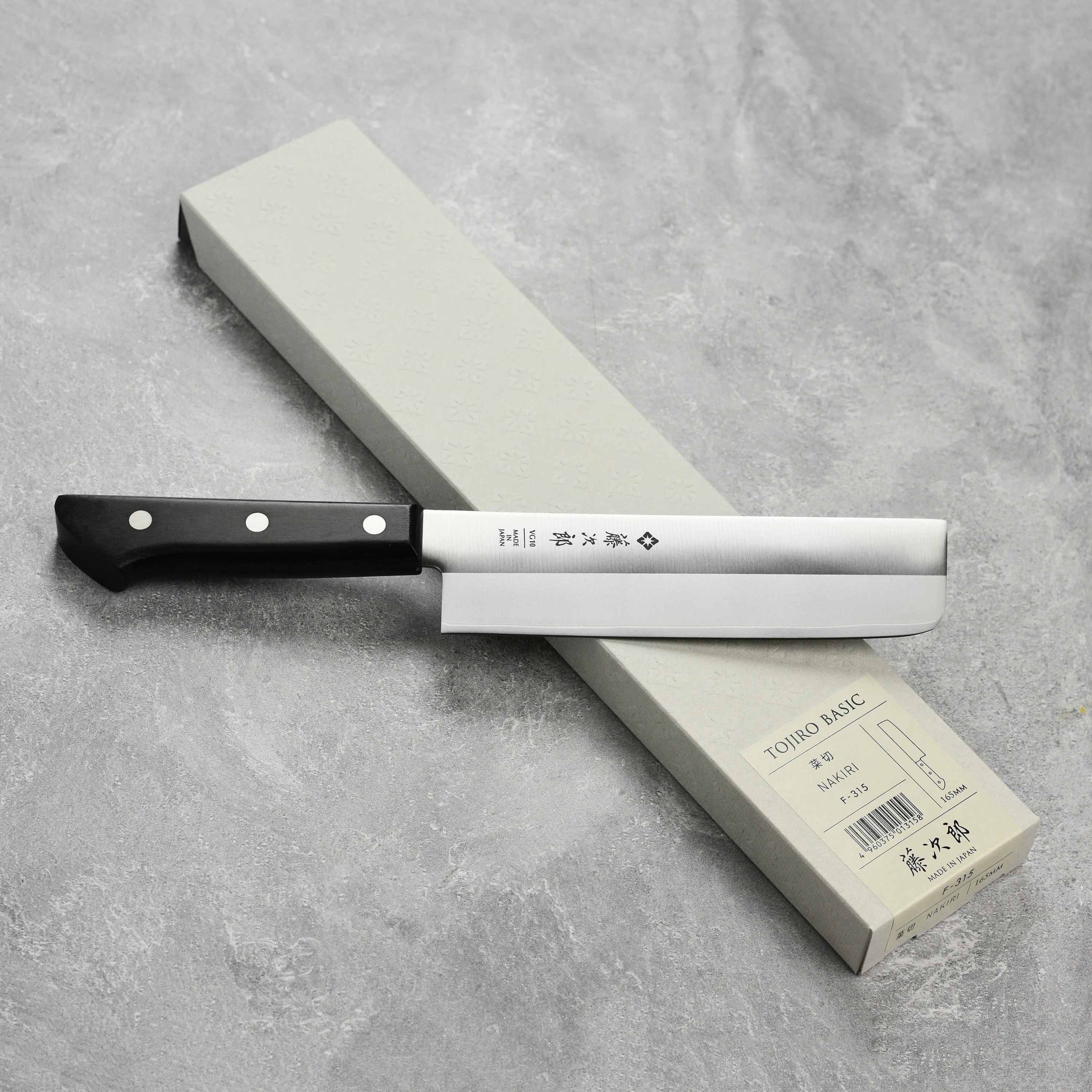 Tojiro Basic 6.5" Nakiri Knife - Image 6