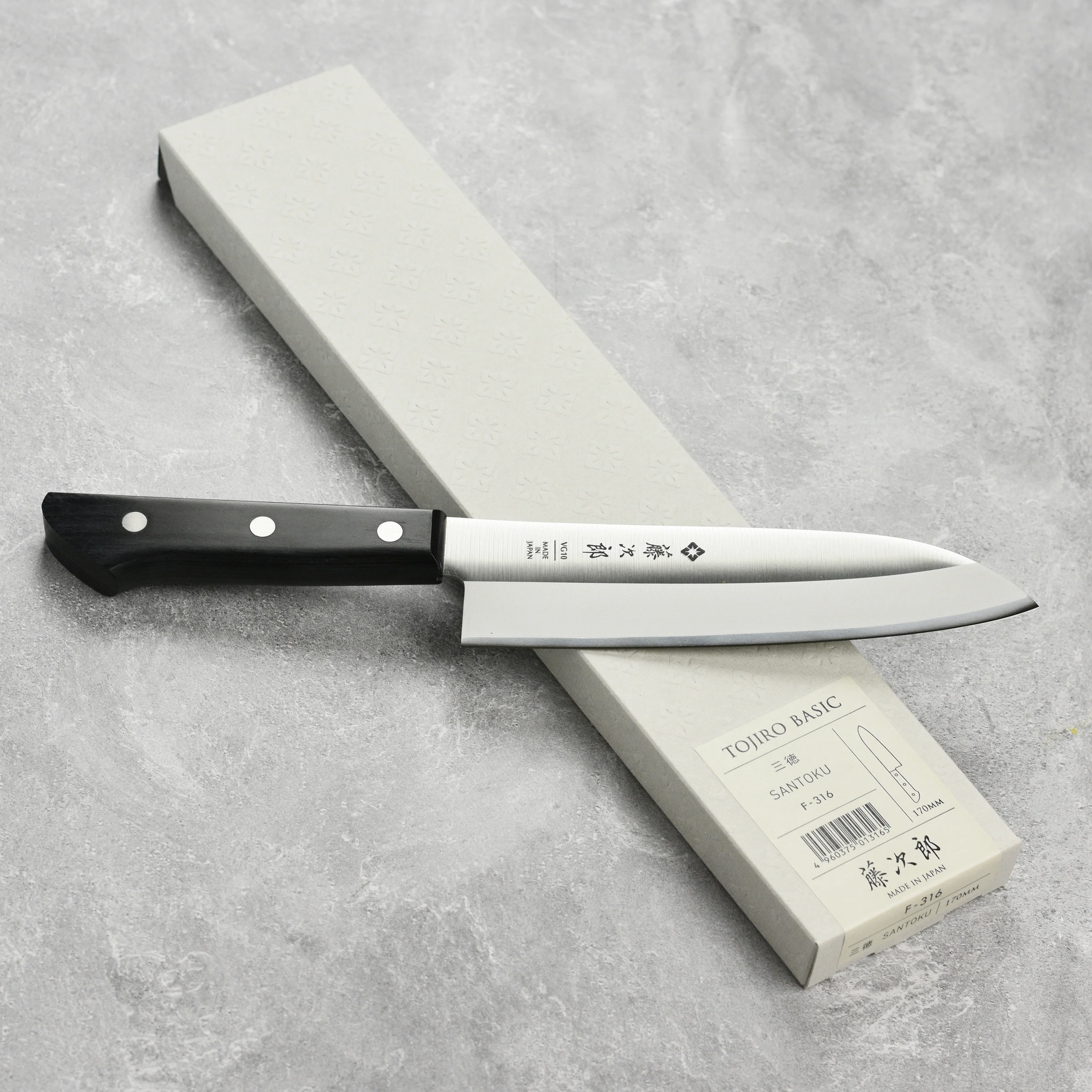 Tojiro Basic 6.7" Santoku Knife - Image 6