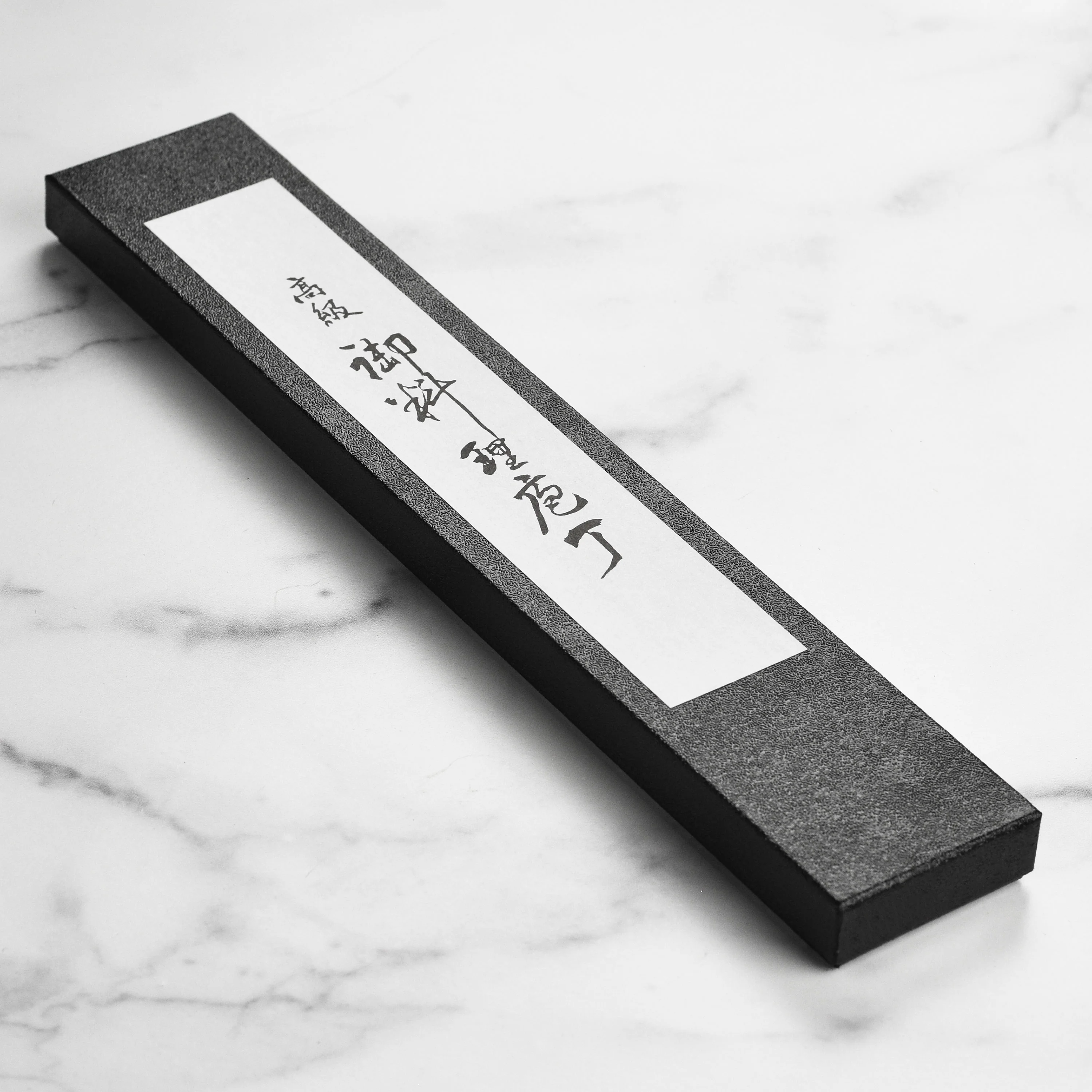 Tojiro Classic Damascus 7" Chef's Knife - Image 6