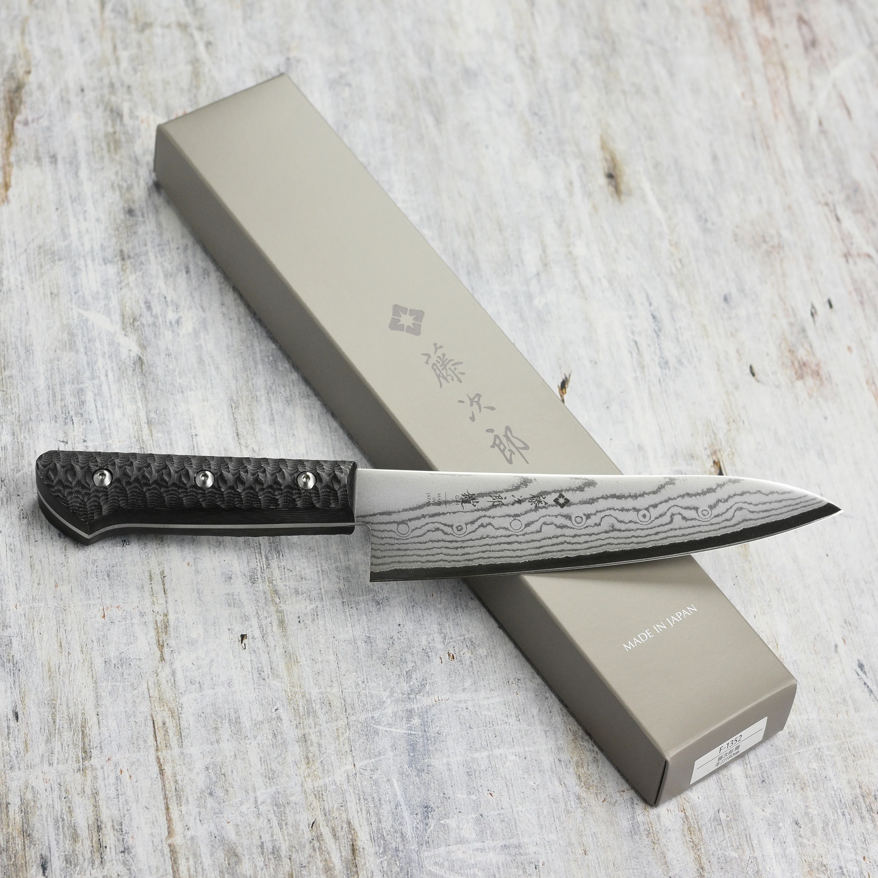 Tojiro Gai 7" Chef's Knife - Image 8