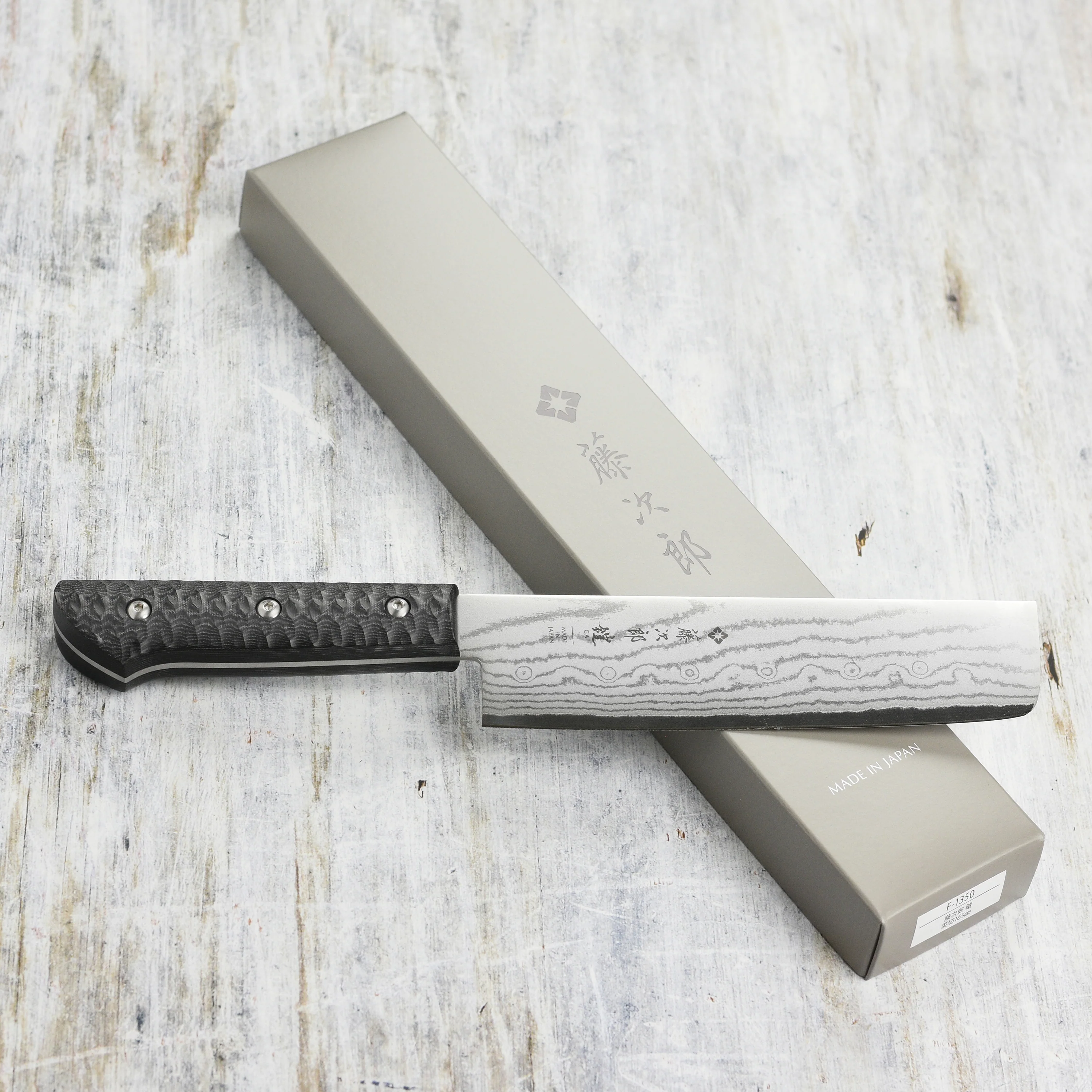 Tojiro Gai 6.5" Nakiri Knife - Image 3