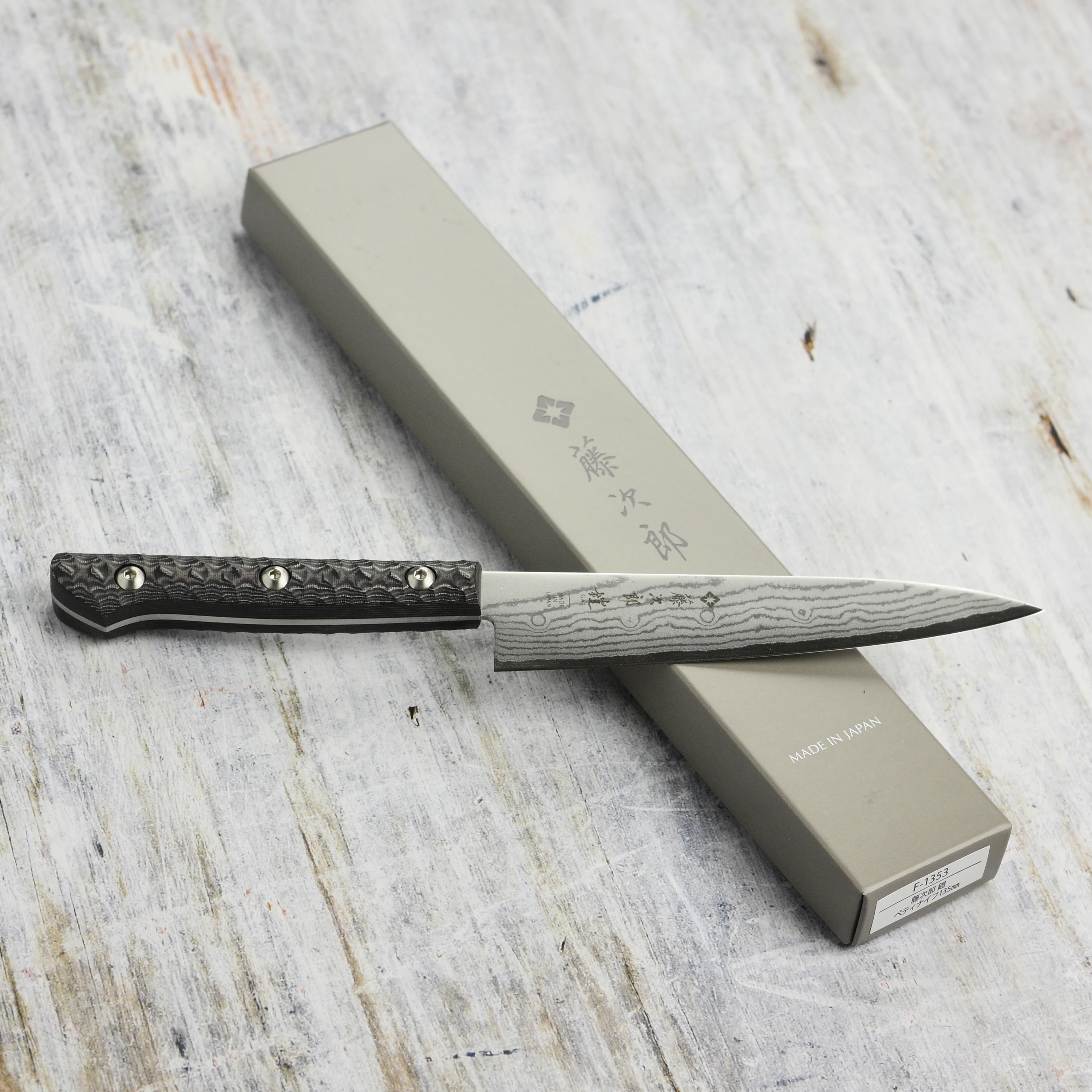 Tojiro Gai 5.3" Utility Knife - Image 6