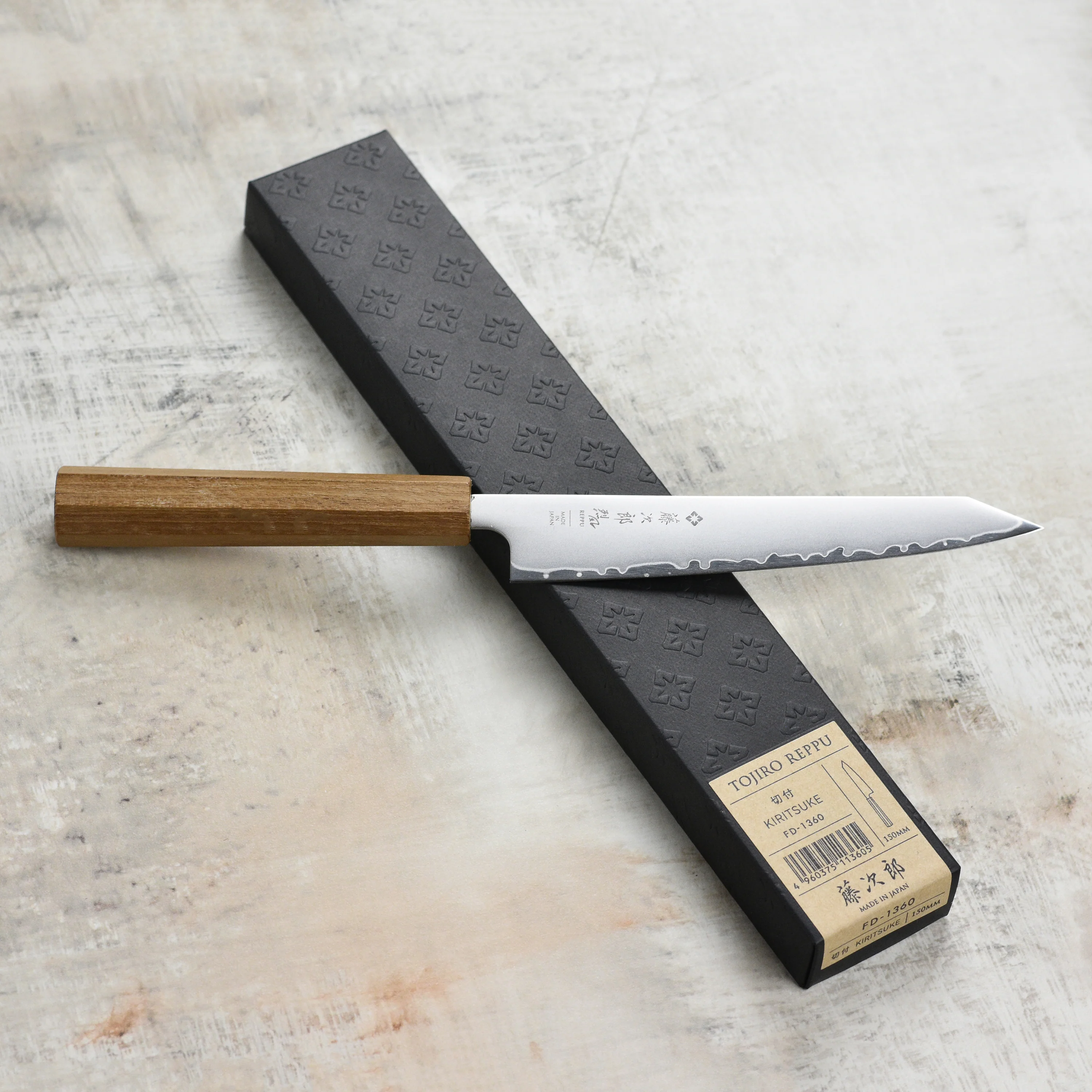 Tojiro Reppu SG2 5.9" Kiritsuke Petty - Image 2