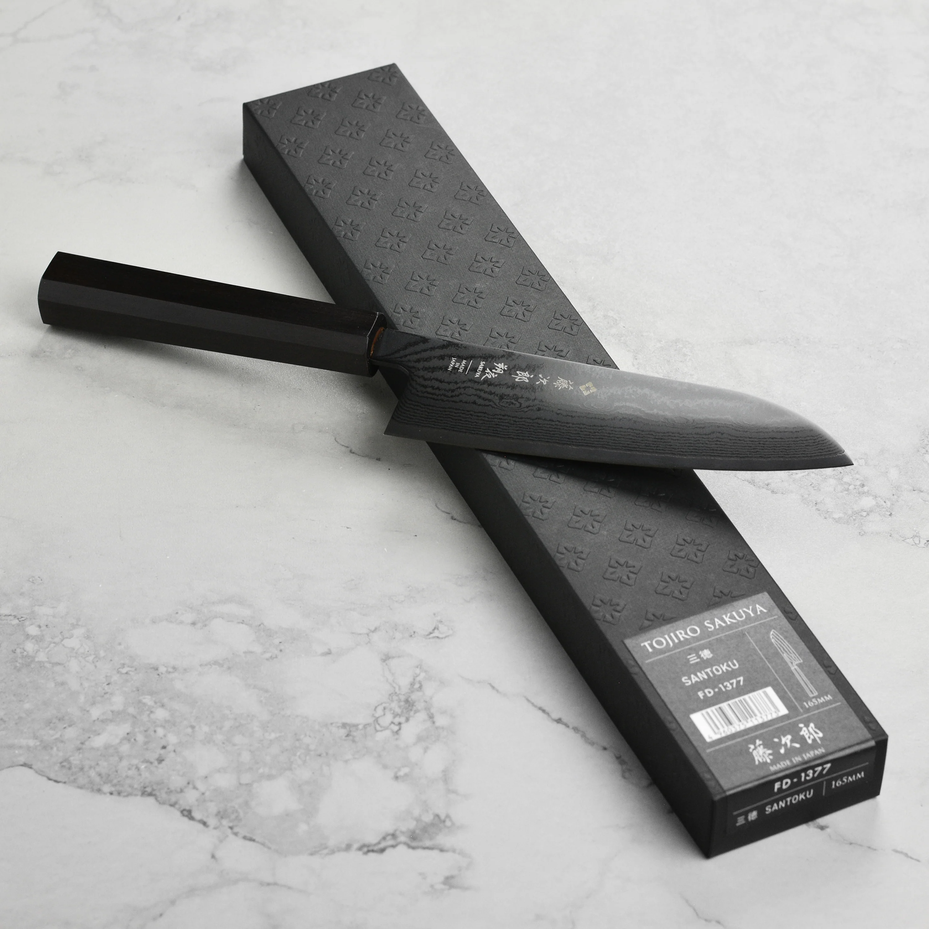 Tojiro Sakuya 6.5" Santoku Knife - Image 3