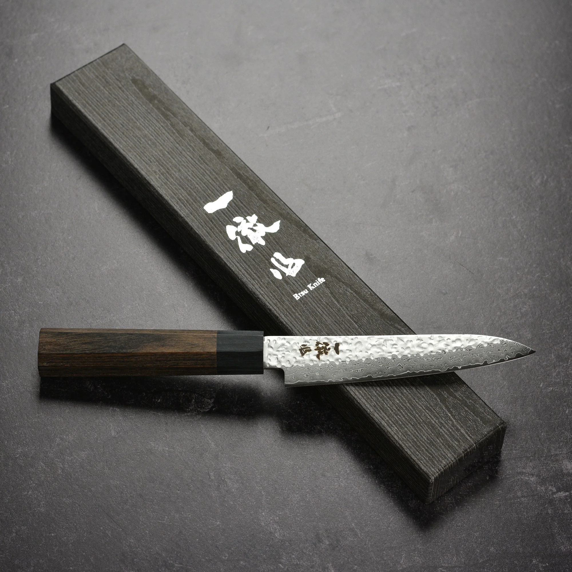 Ittetsu VG10 Hammered Damascus 5.1" Petty - Image 6