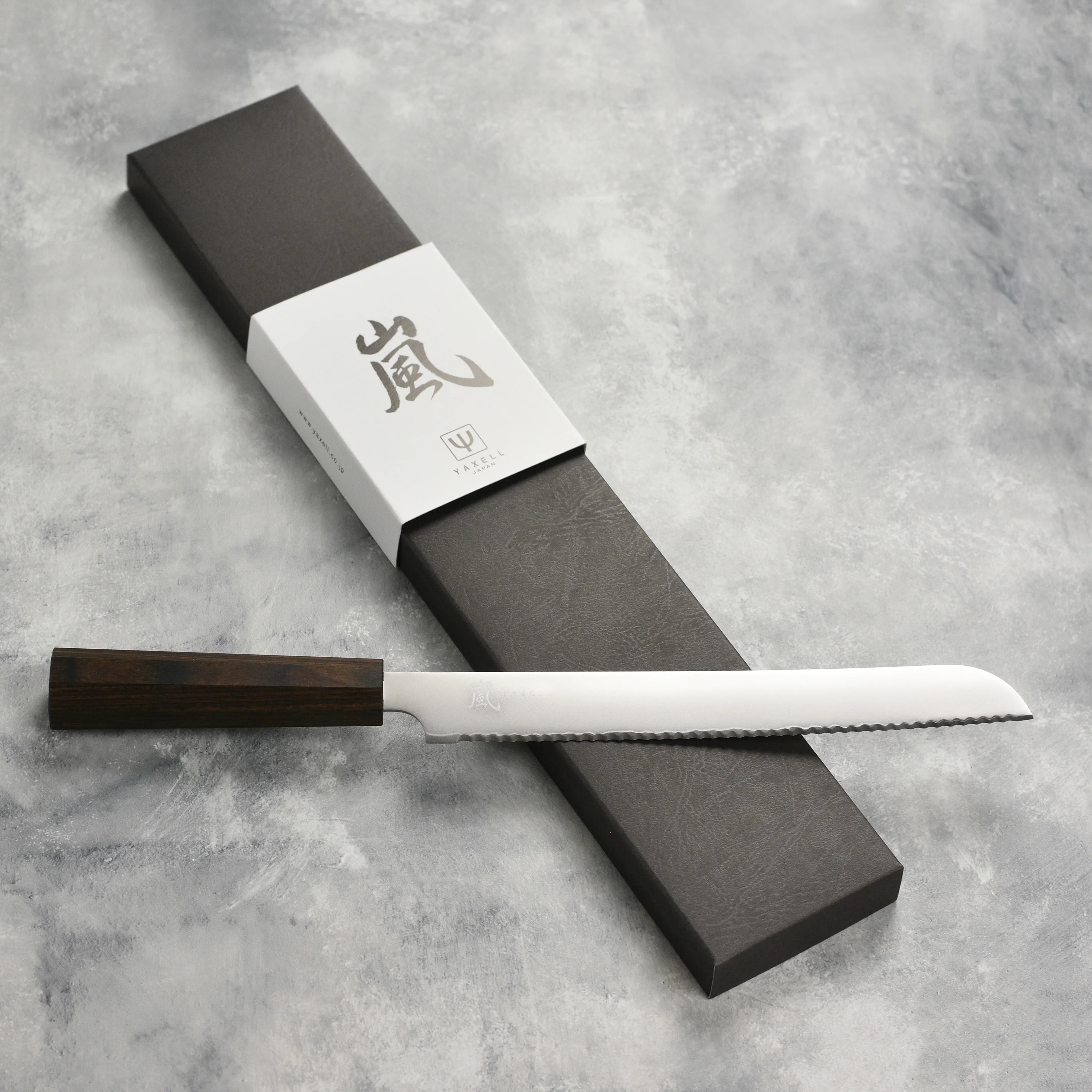 Yaxell Hana 9" Bread Knife - Image 6
