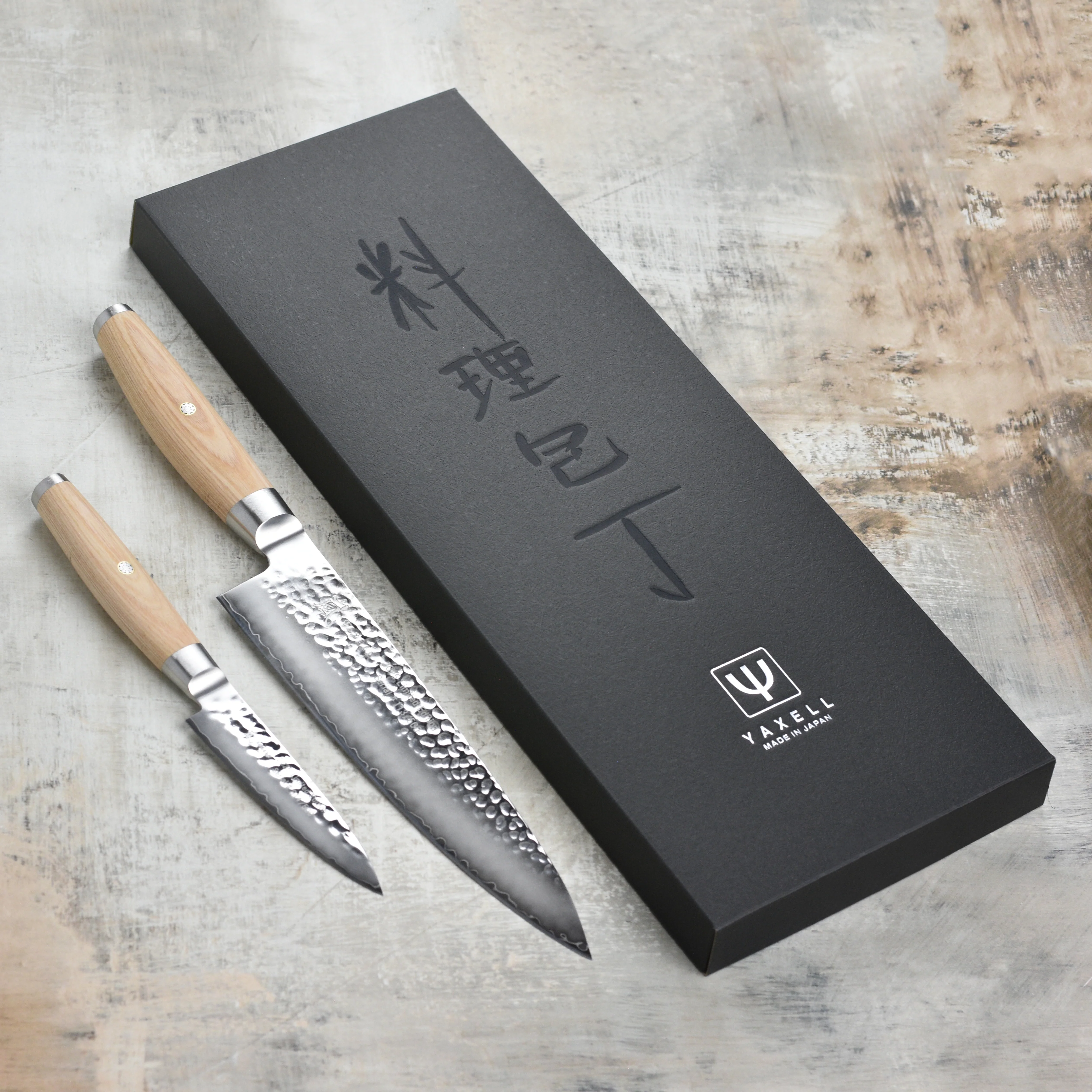 Yaxell Ketu SG2 Limited Edition 2 Piece Knife Set - Image 3