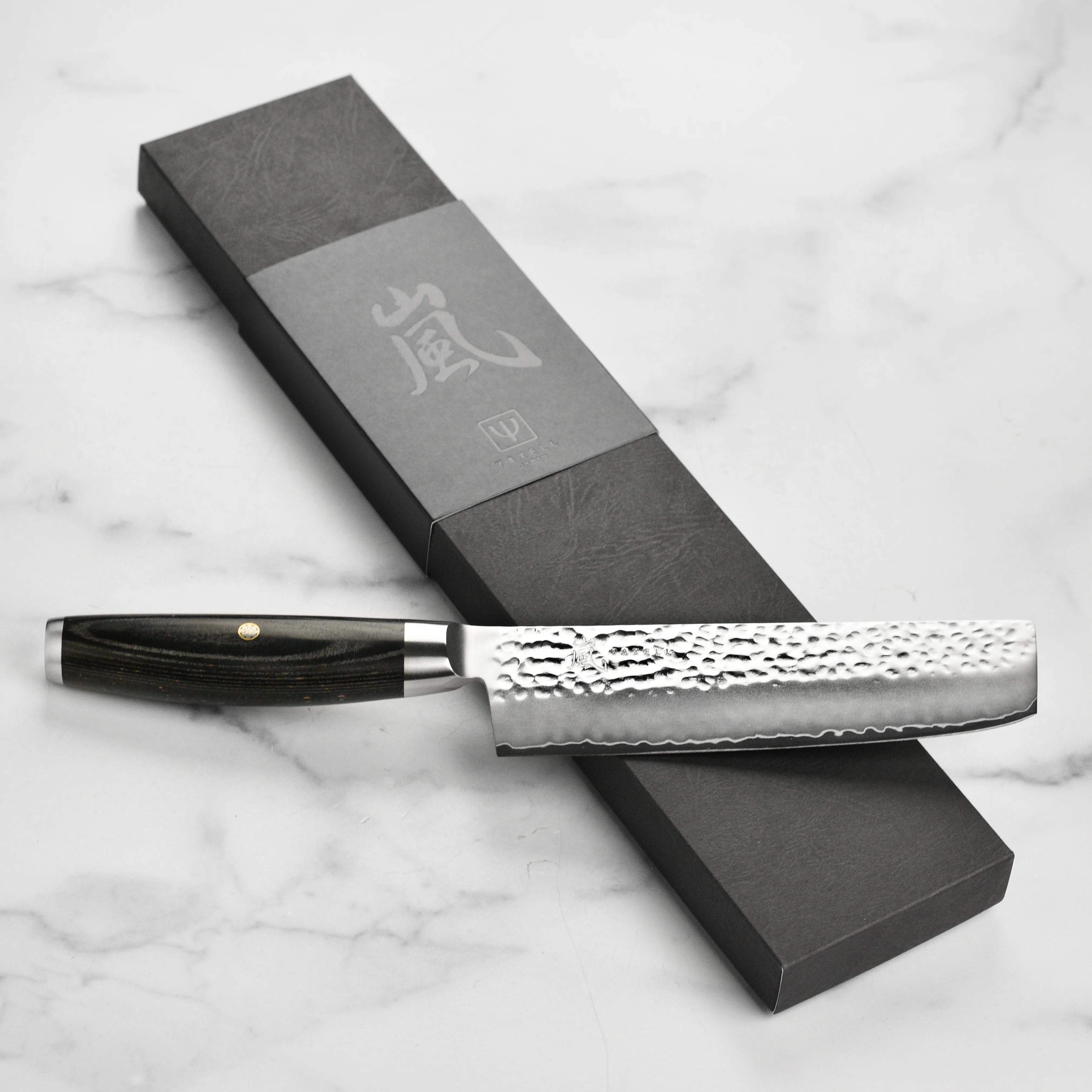 Yaxell Ketu SG2 6.5" Nakiri Knife - Image 6