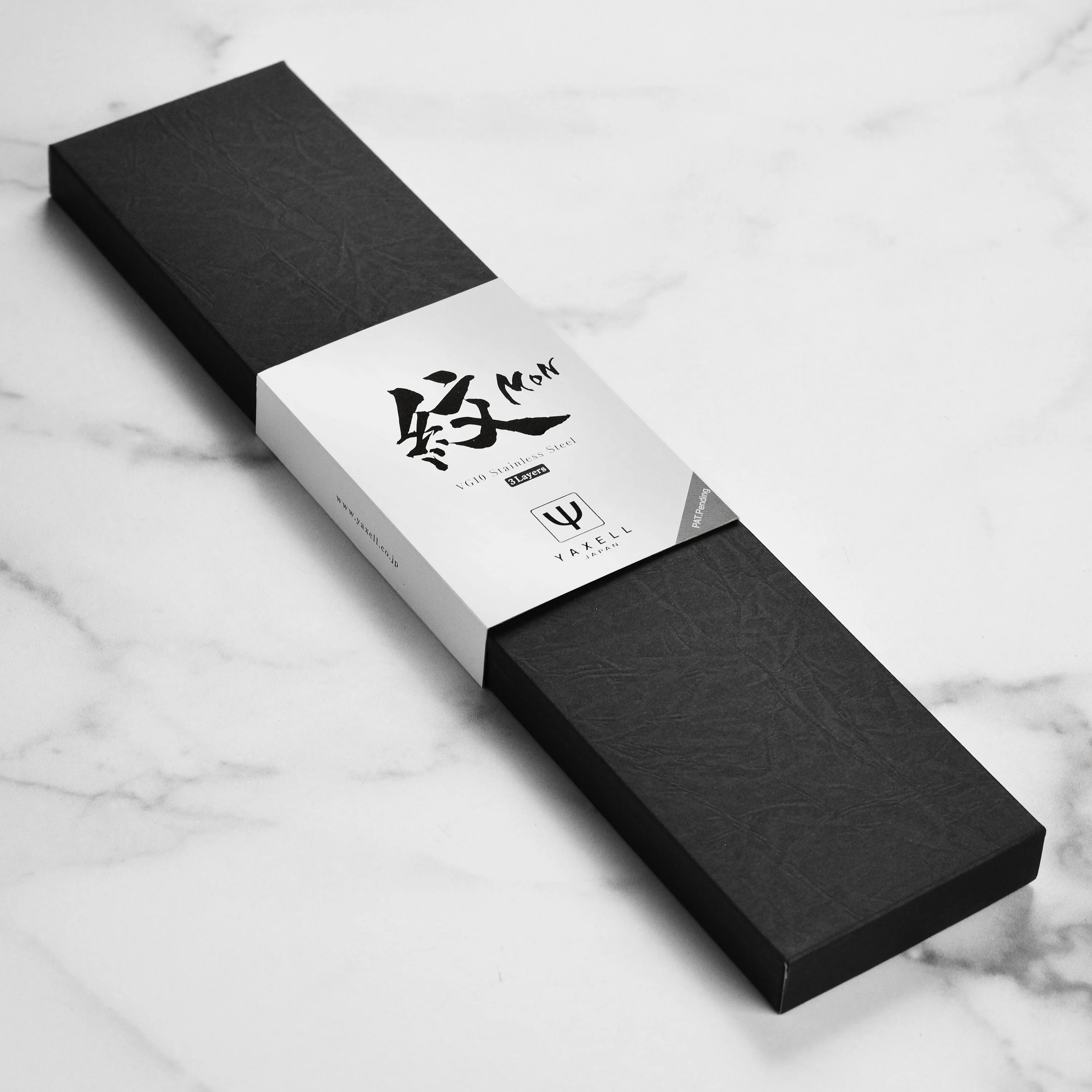 Yaxell Mon 8" Chef's Knife - Image 3