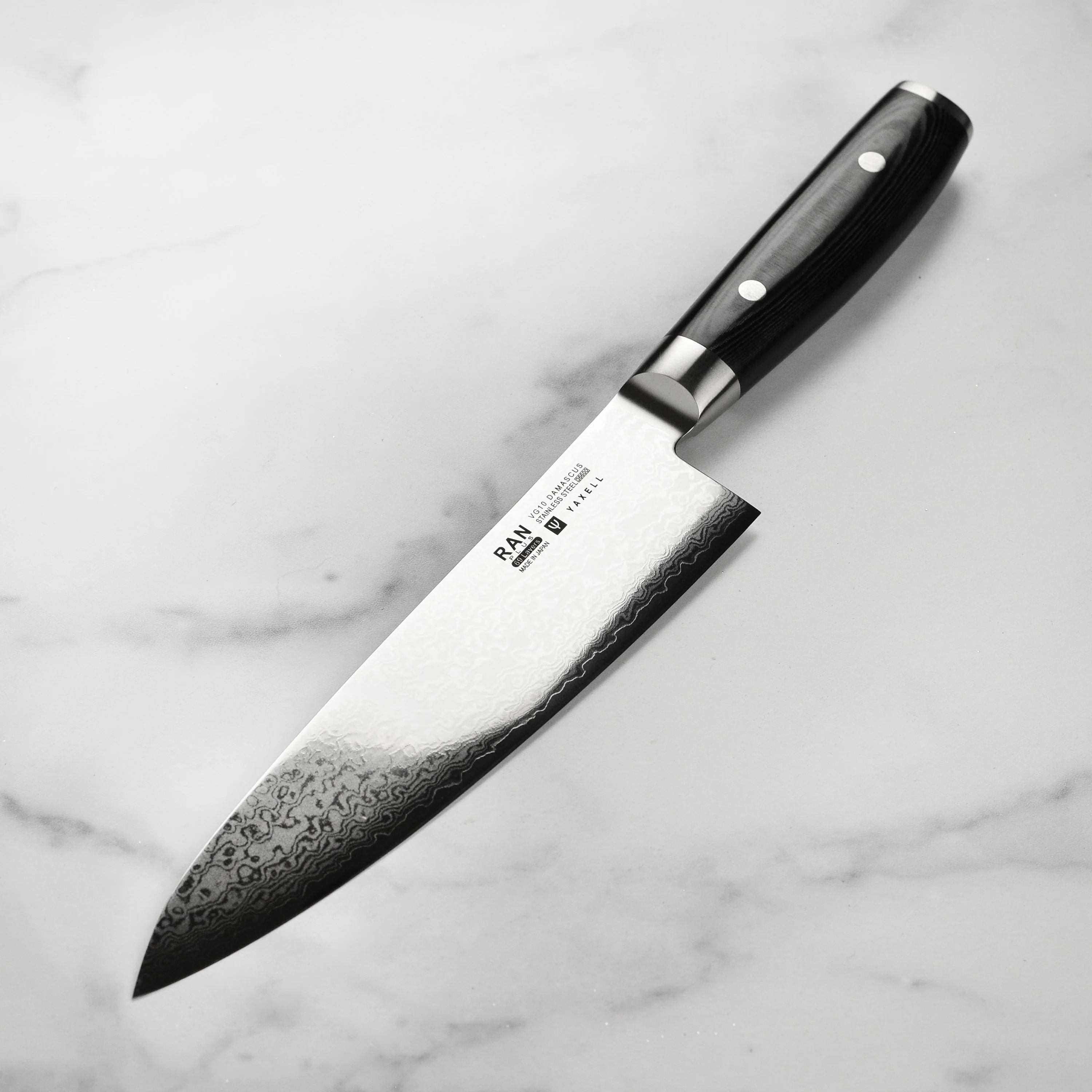 Yaxell Ran Plus 8" Chef's Knife - Image 5