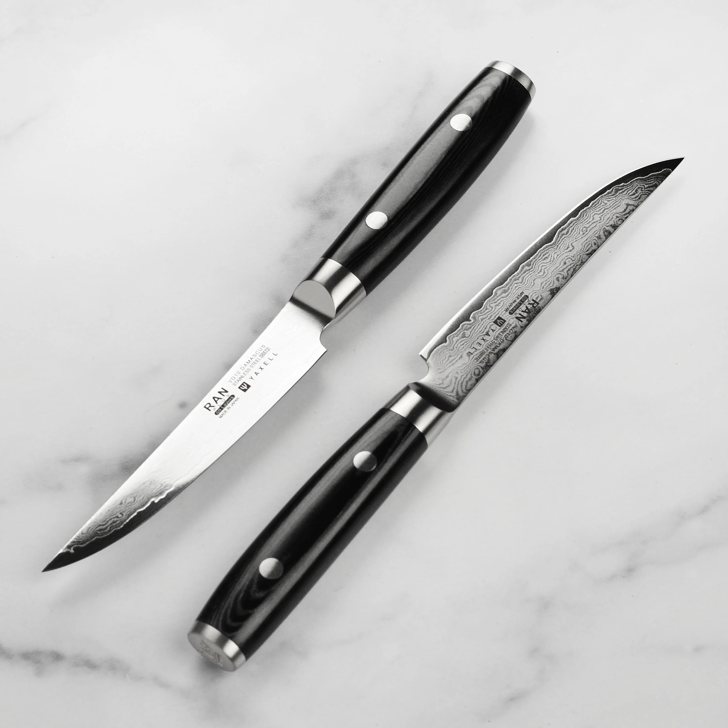 Yaxell Ran Plus 2 Piece Steak Knife Set - Image 6