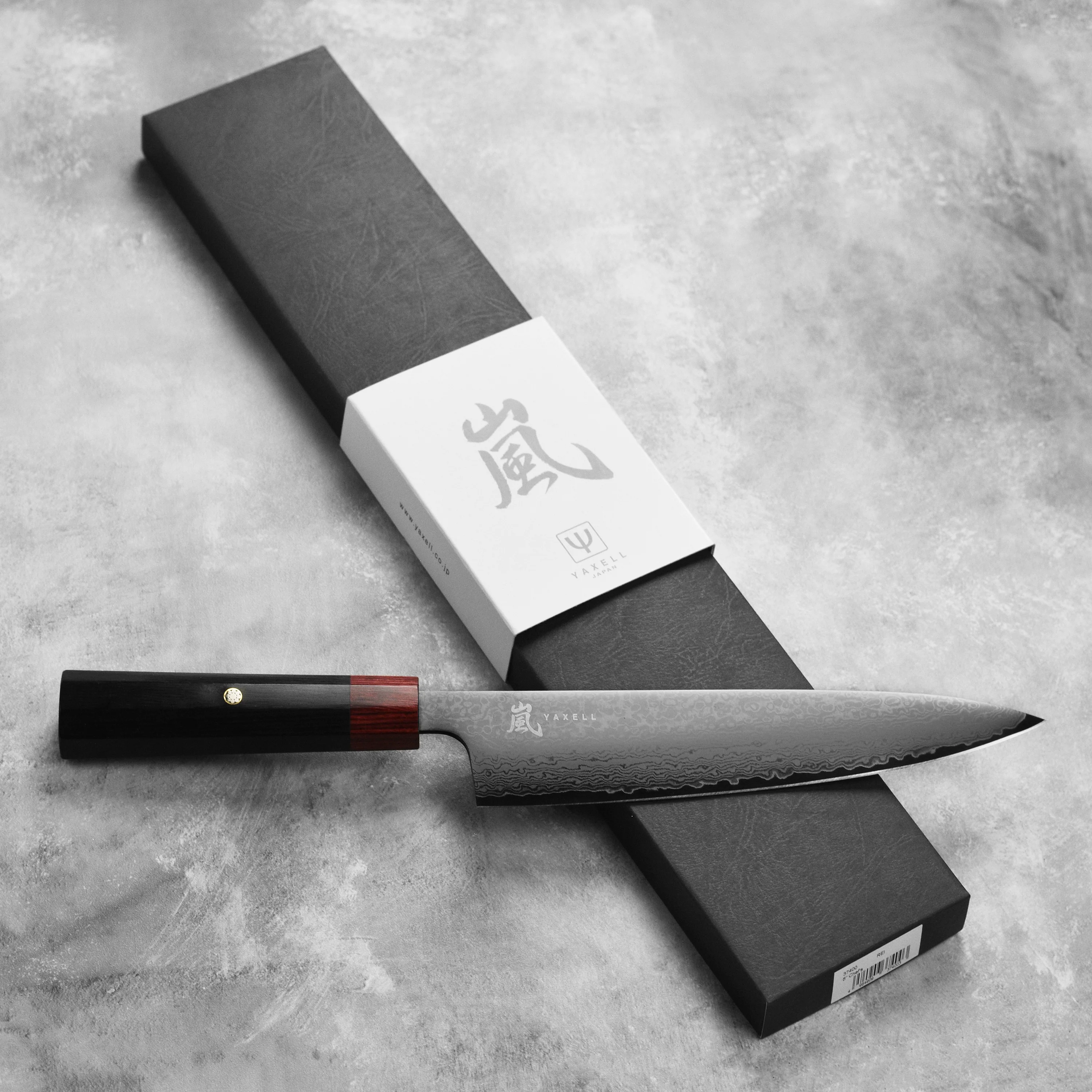 Yaxell Rei 8" Chef's Knife - Image 7