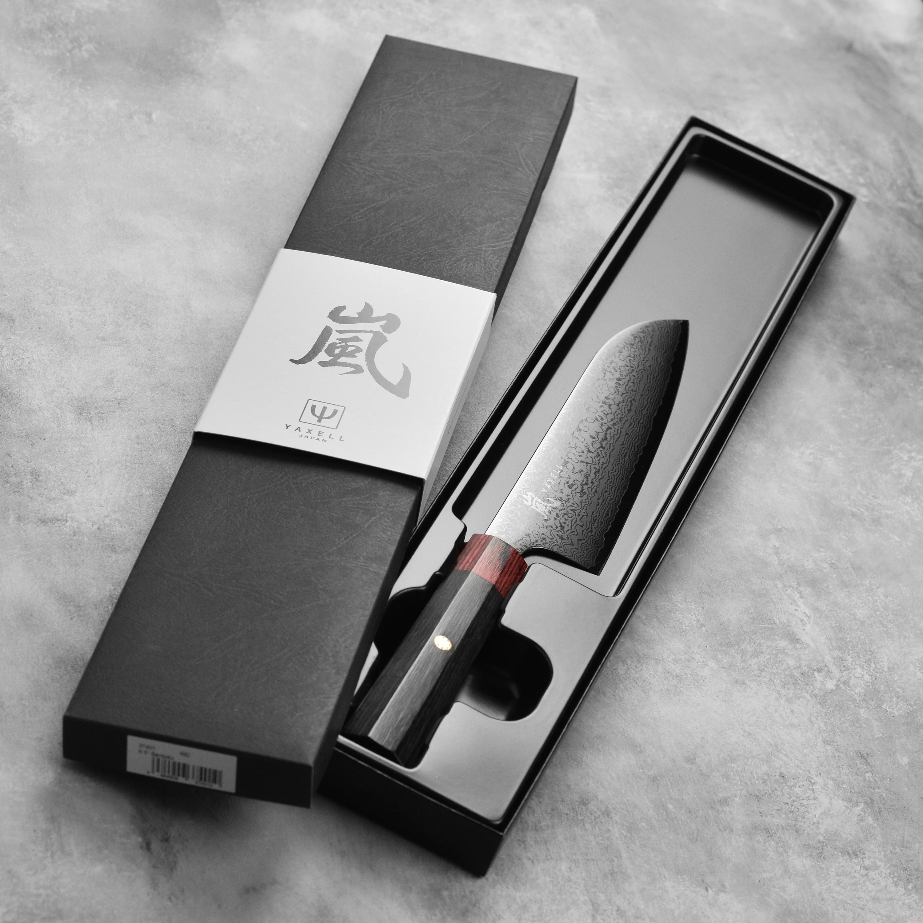 Yaxell Rei 6.5" Santoku Knife - Image 4
