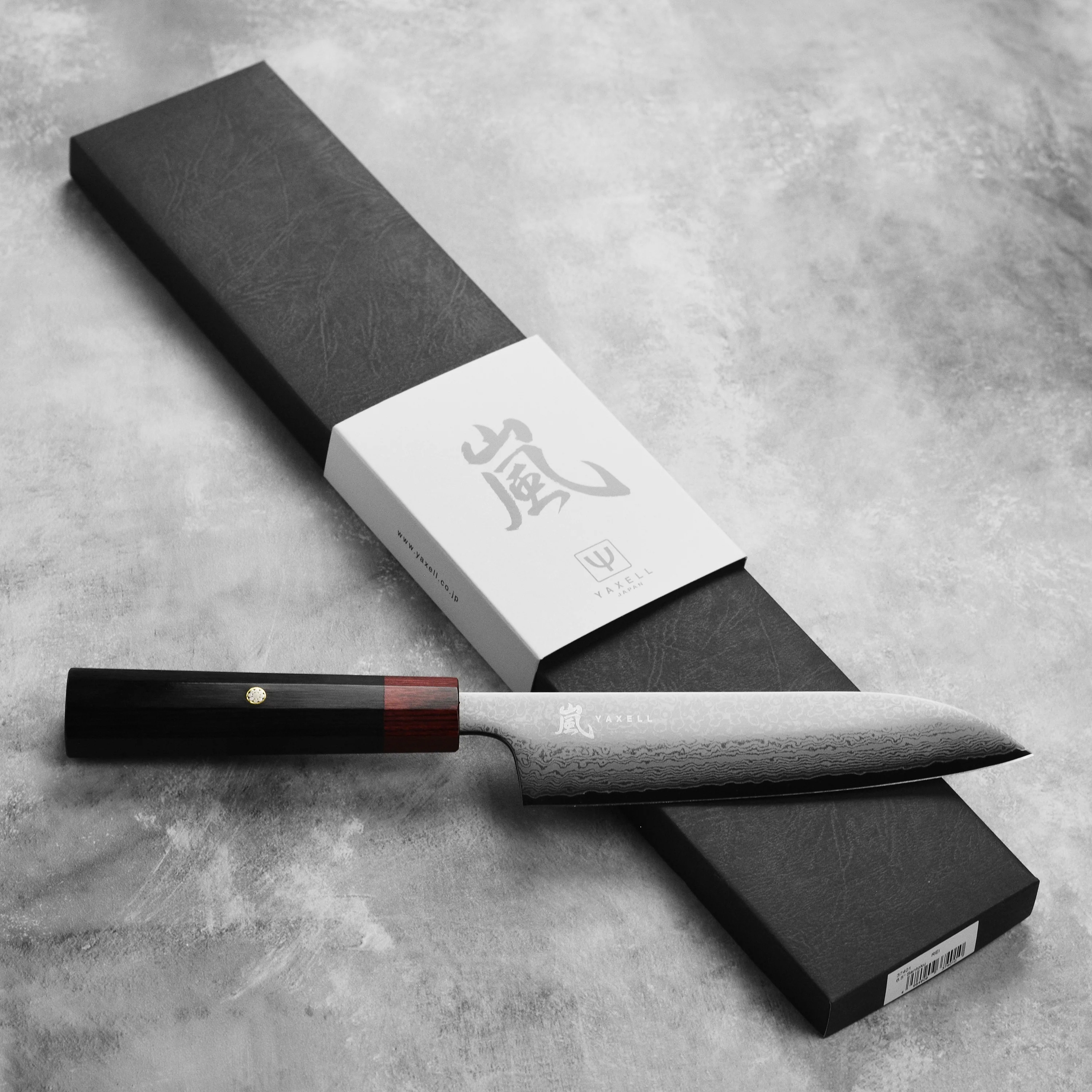 Yaxell Rei 6.5" Santoku Knife - Image 7