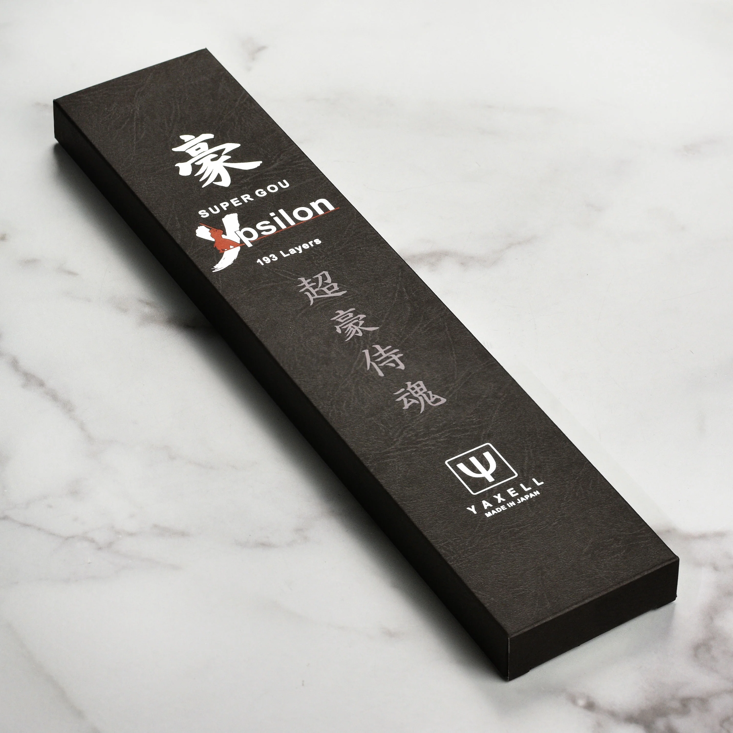 Yaxell Ypsilon SG2 8" Chef's Knife - Image 13