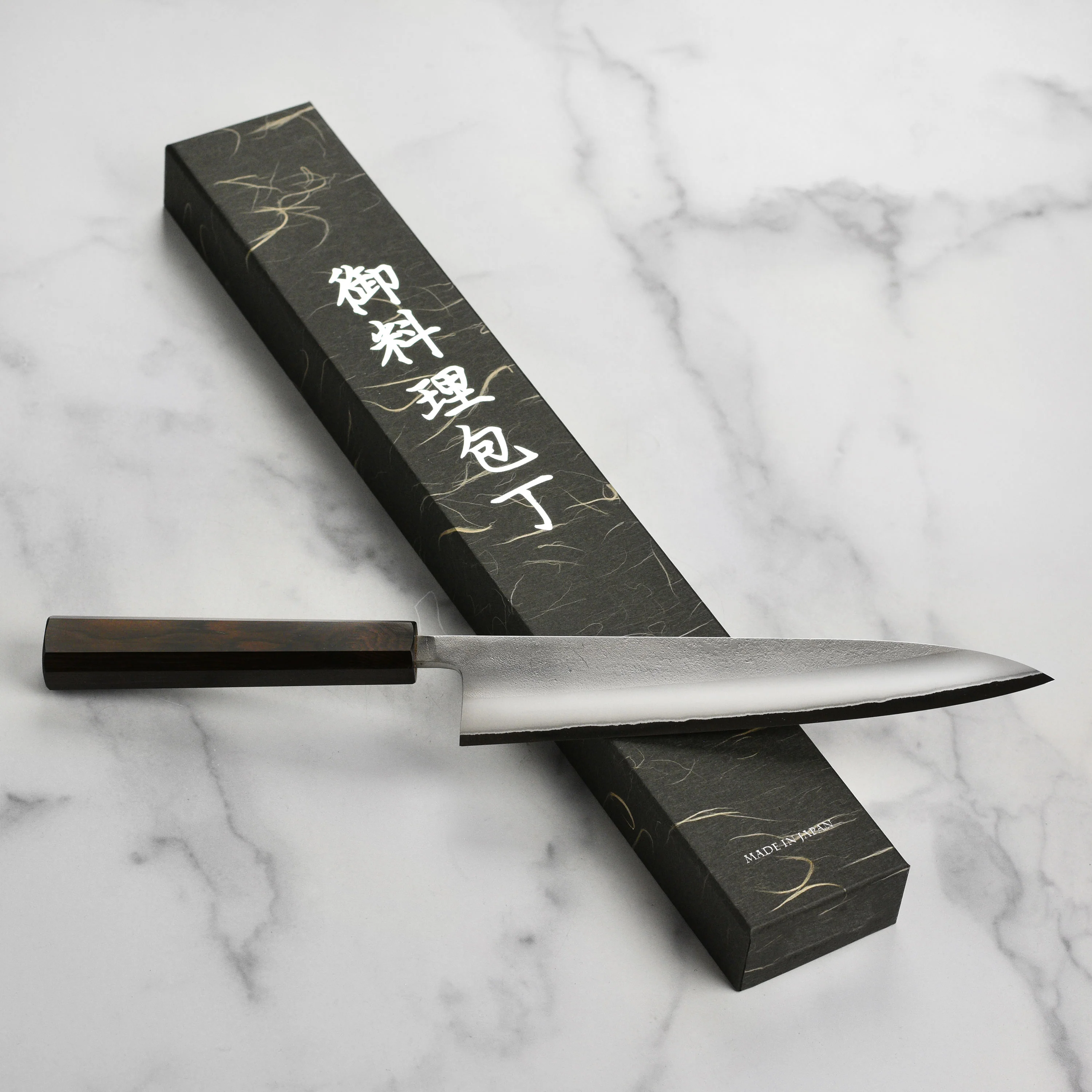 Yoshikane Shirogami #2 Nashiji Stainless Clad 8.25" Gyuto, Ebony - Image 6