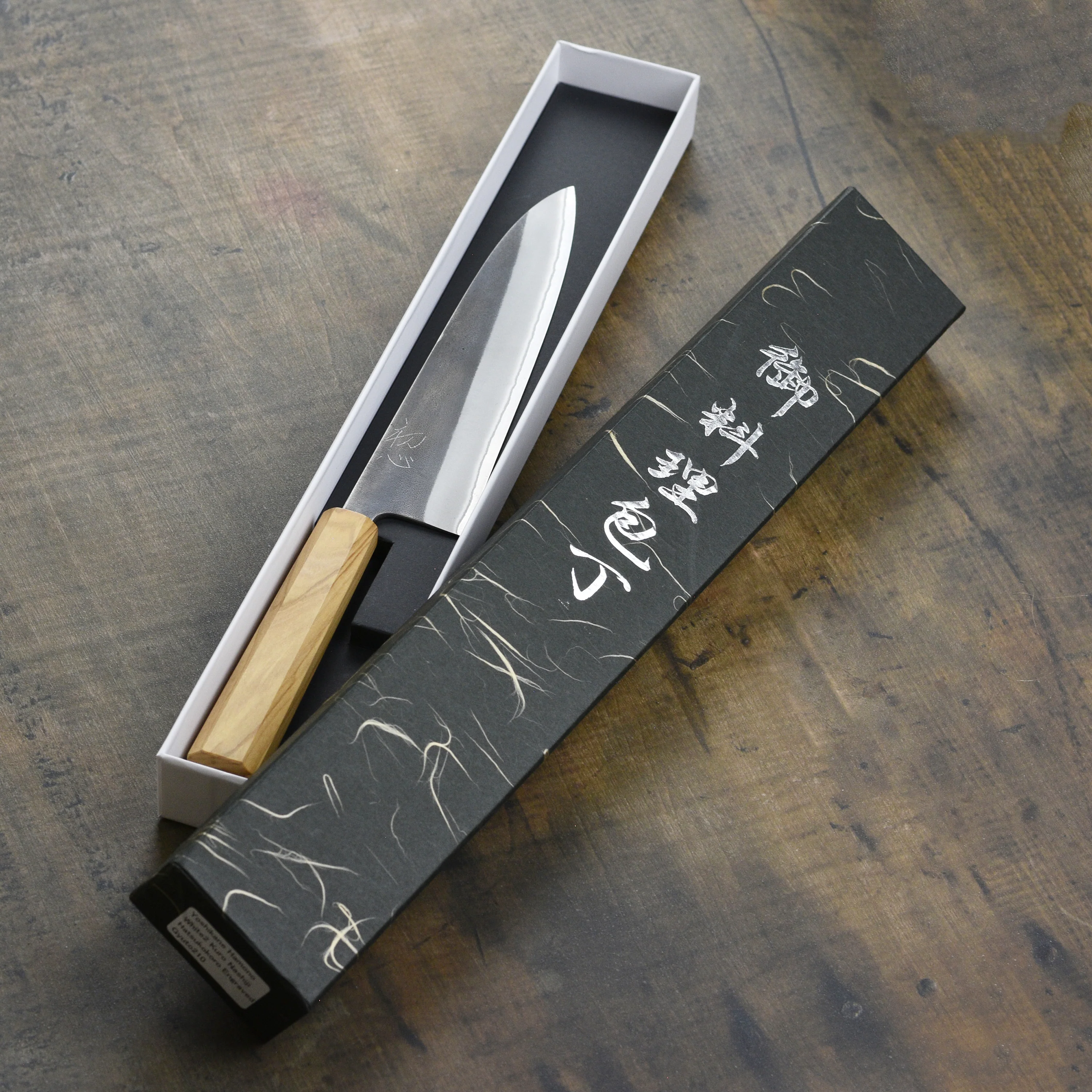 Yoshikane Shirogami #2 Kurouchi Stainless Clad 8.25" Gyuto, Olivewood - Image 3