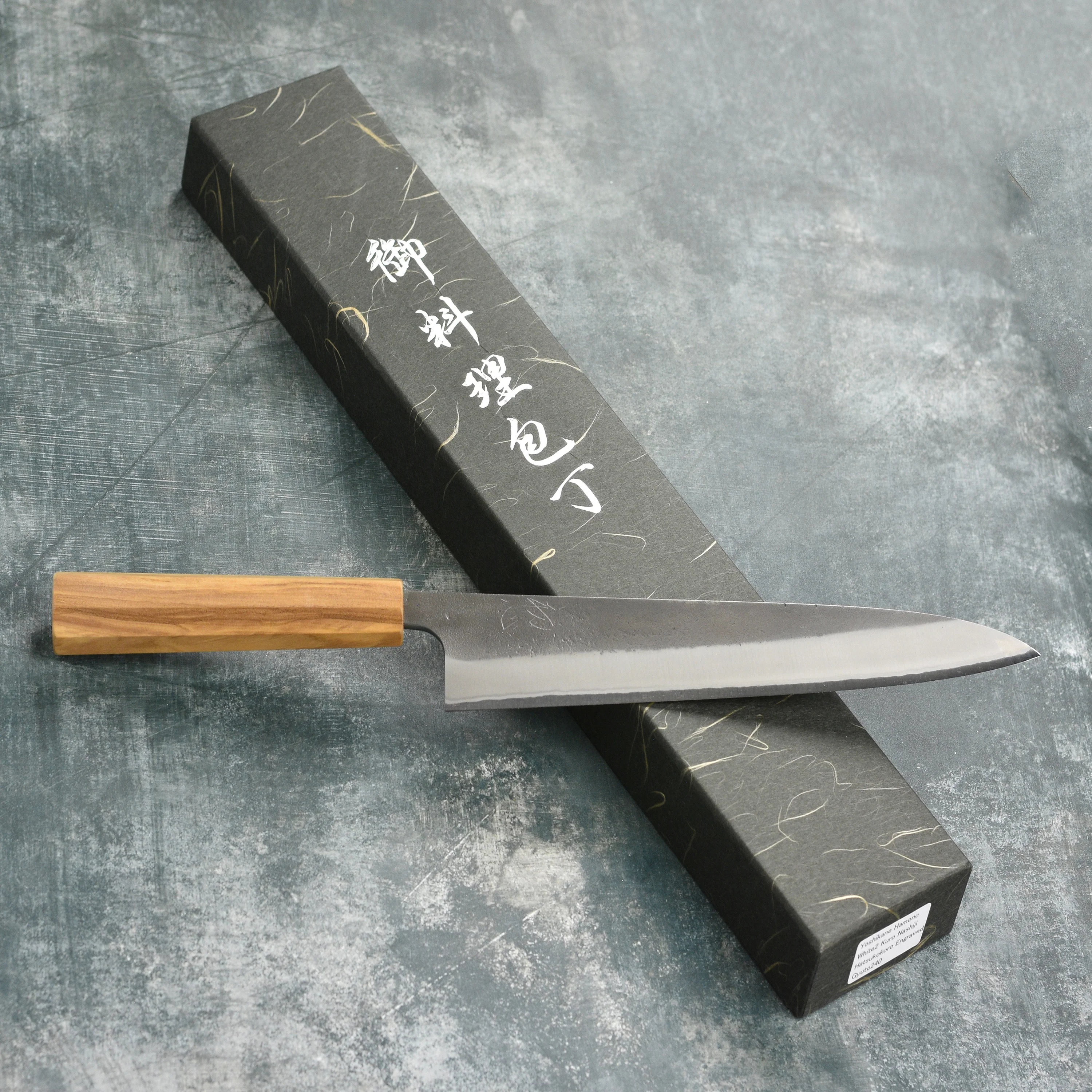 Yoshikane Shirogami #2 Kurouchi Stainless Clad 9.4" Gyuto, Olivewood - Image 3