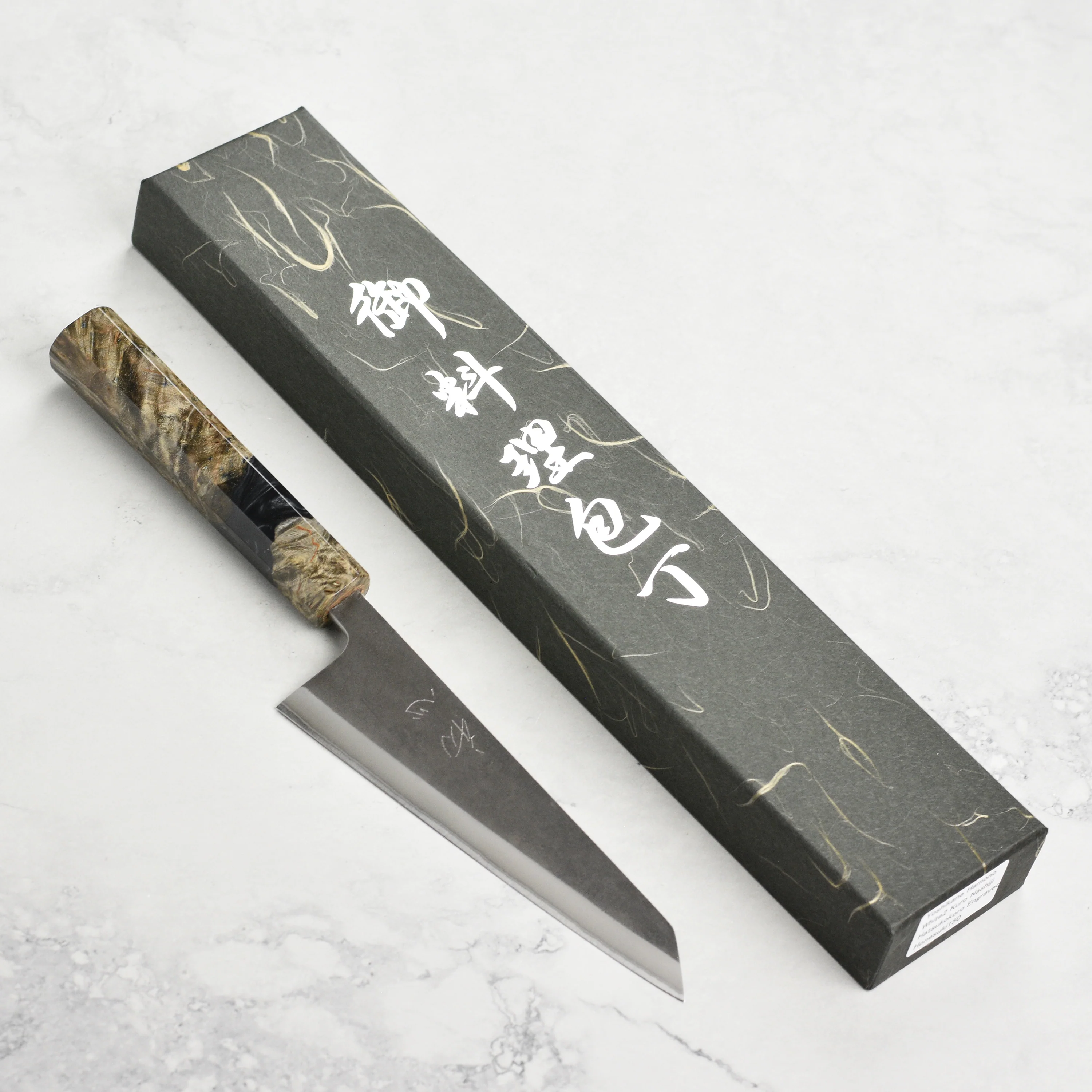 Yoshikane Shirogami #2 Kurouchi Stainless Clad 5.9" Honesuki, Stabilized Birch - Image 8